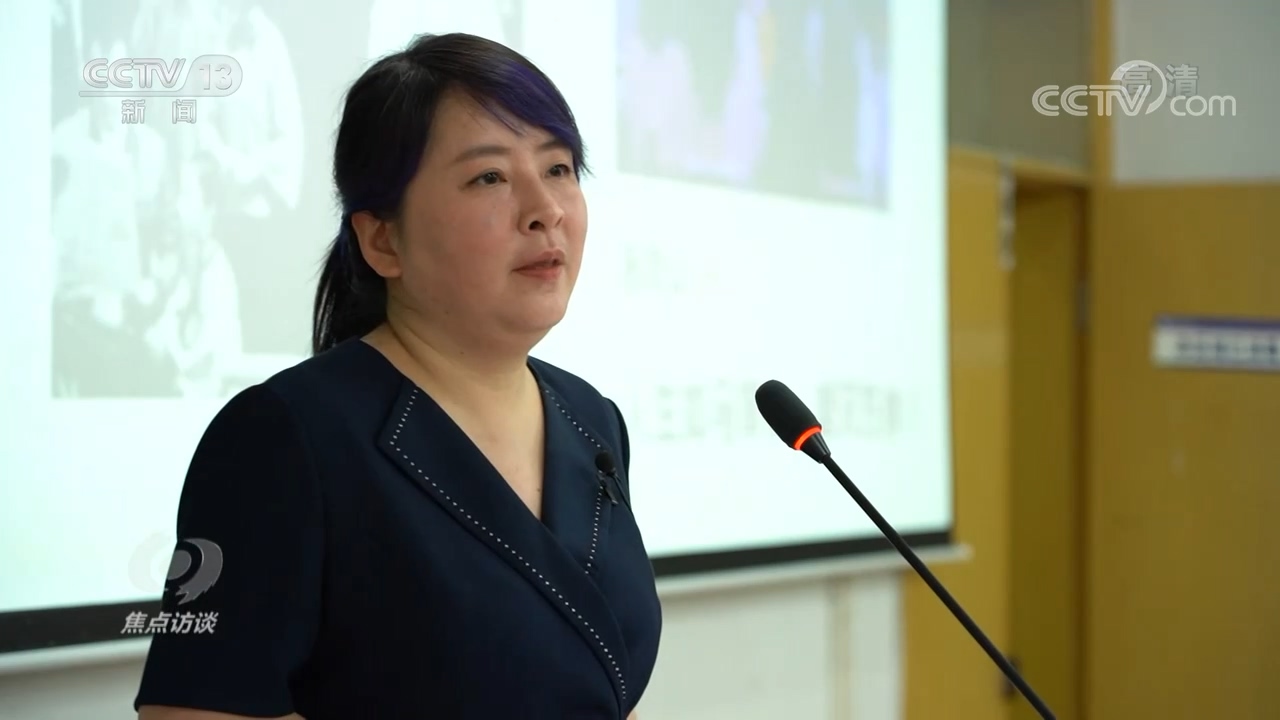 焦点访谈：奋斗者 正青春 培根铸魂肩使命5.jpg