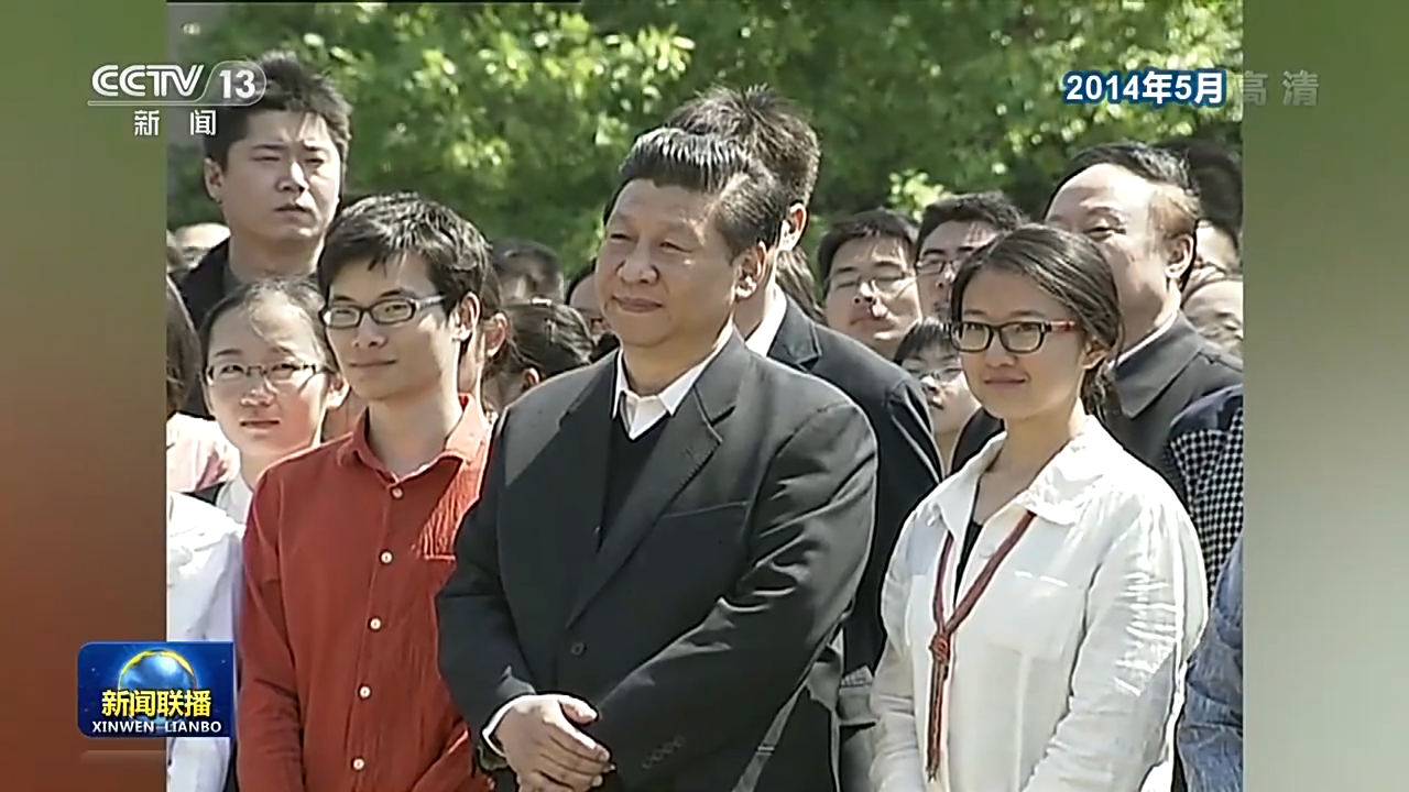 逐梦伟大时代 奏响青春之歌1.png