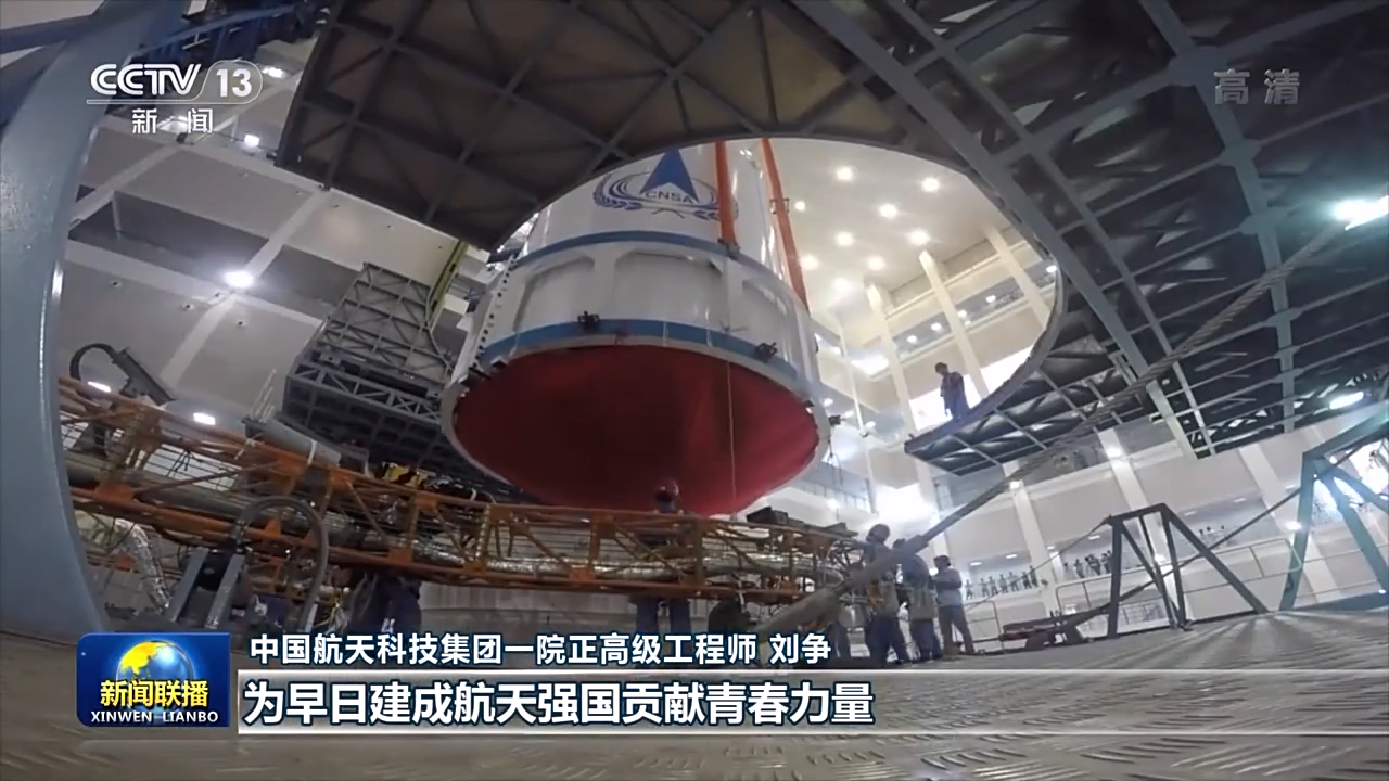 逐梦伟大时代 奏响青春之歌5.png