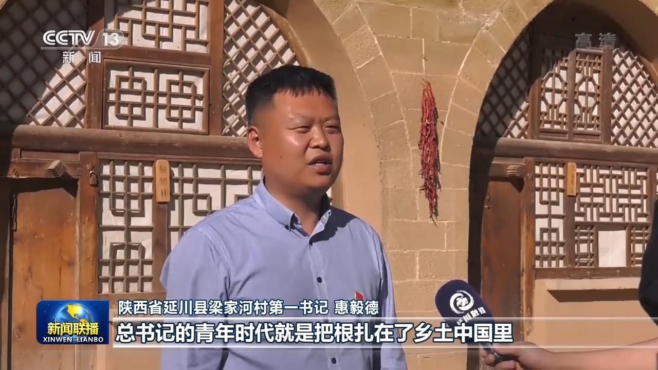 逐梦伟大时代 奏响青春之歌8.png