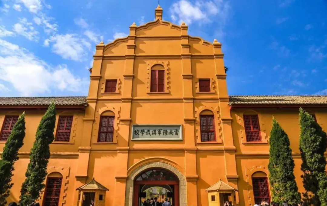 【跟党奋进 青春云南】第1集 觉醒