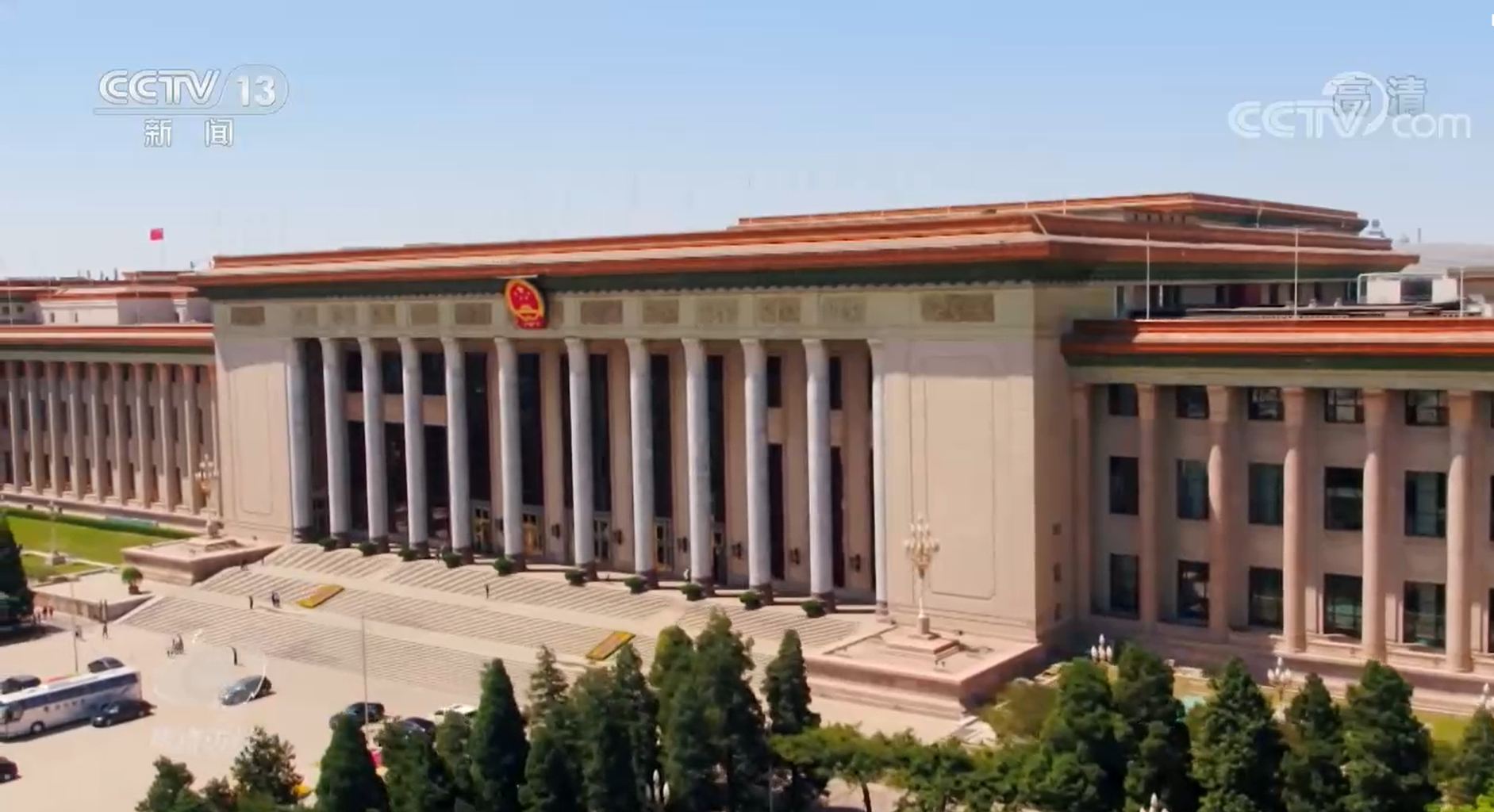 奋斗者 正青春 建功立业堪大任2.png