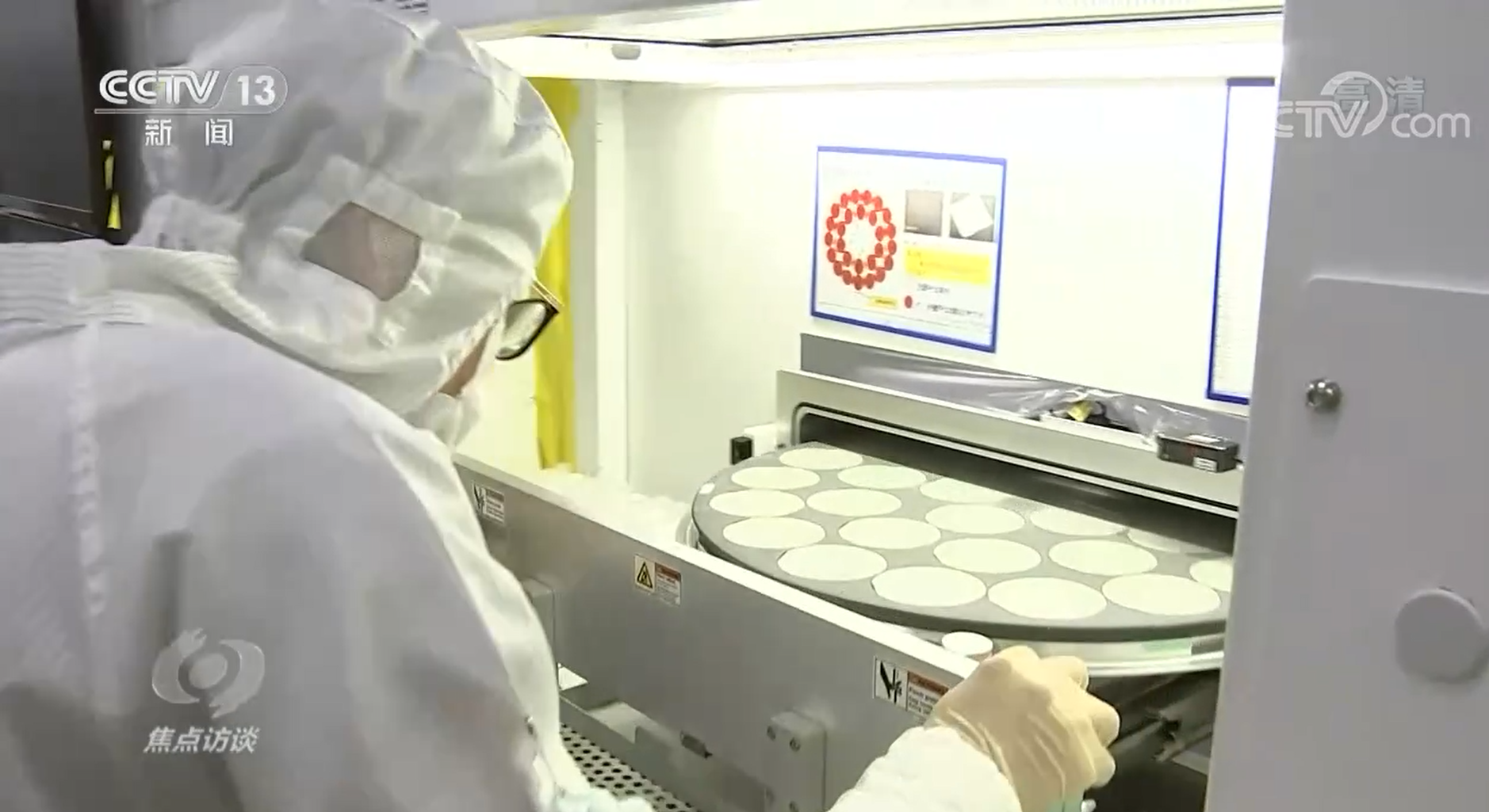 奋斗者 正青春 建功立业堪大任4.png