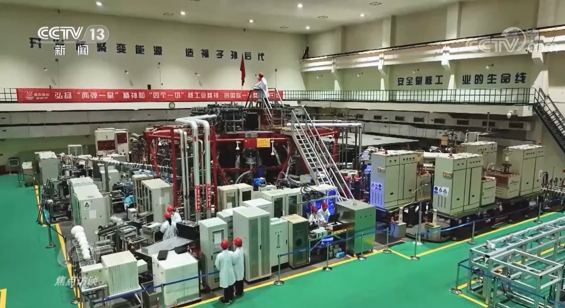 奋斗者 正青春 建功立业堪大任5.png