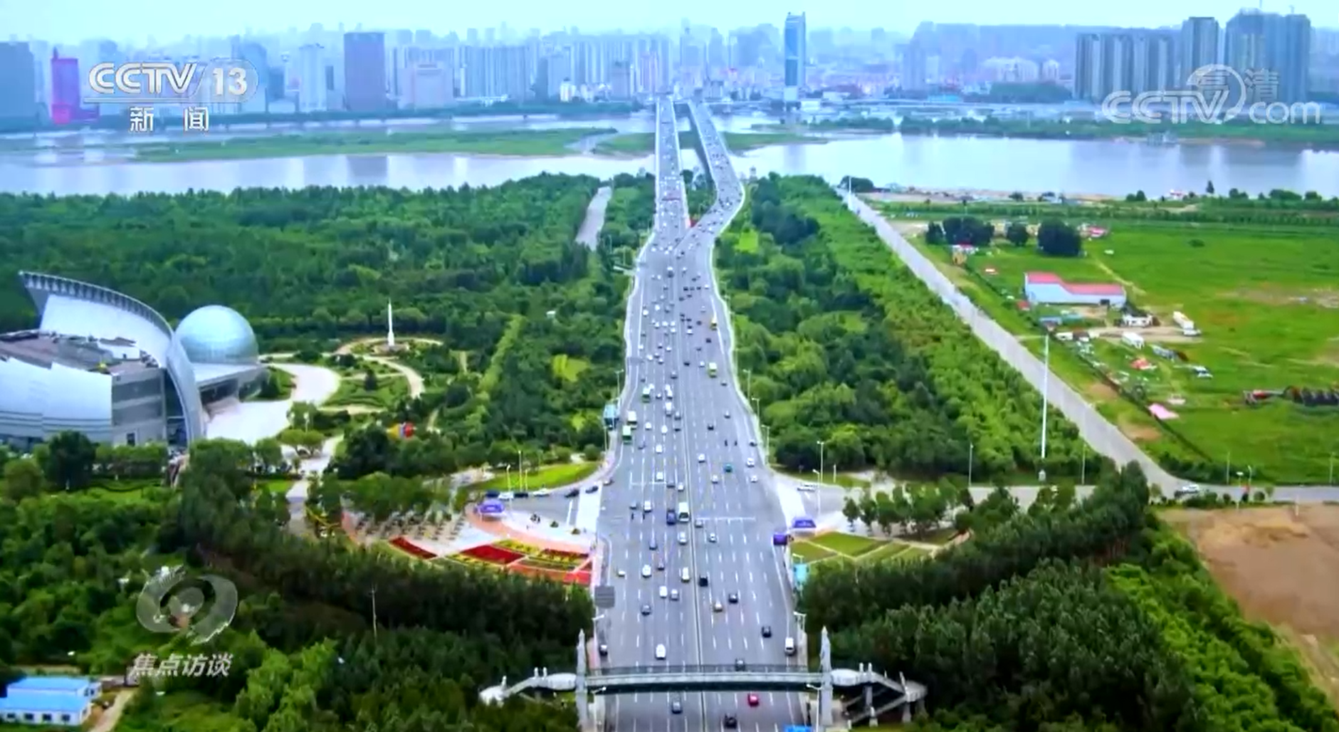 奋斗者 正青春 建功立业堪大任6.png