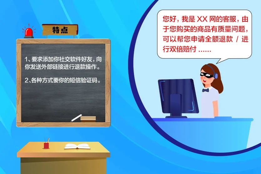 “认识陈X强吗？”两个昆明人遇到同一个诈骗“剧本”