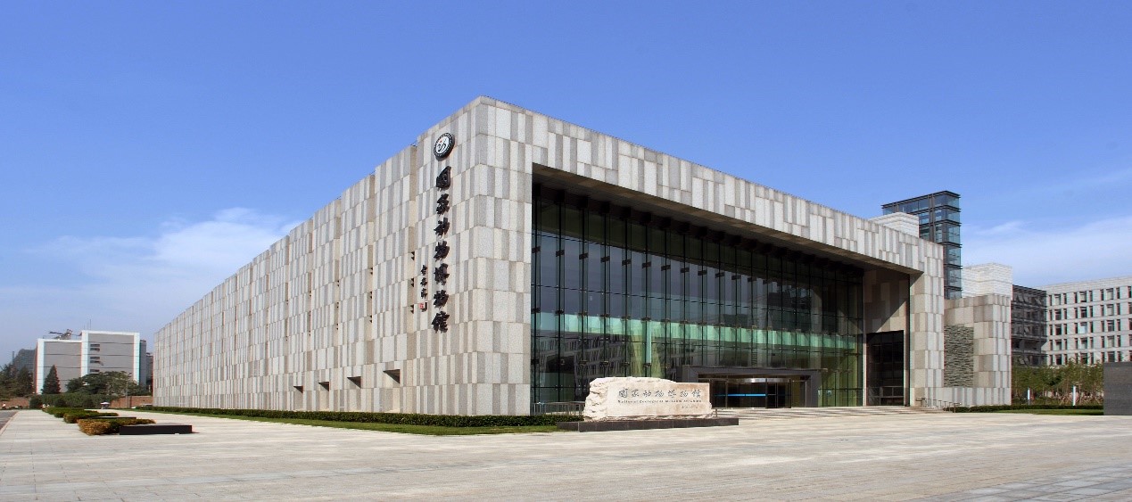 国家动物博物馆（北京）展示馆外景(13708451)-20220517170308.jpg