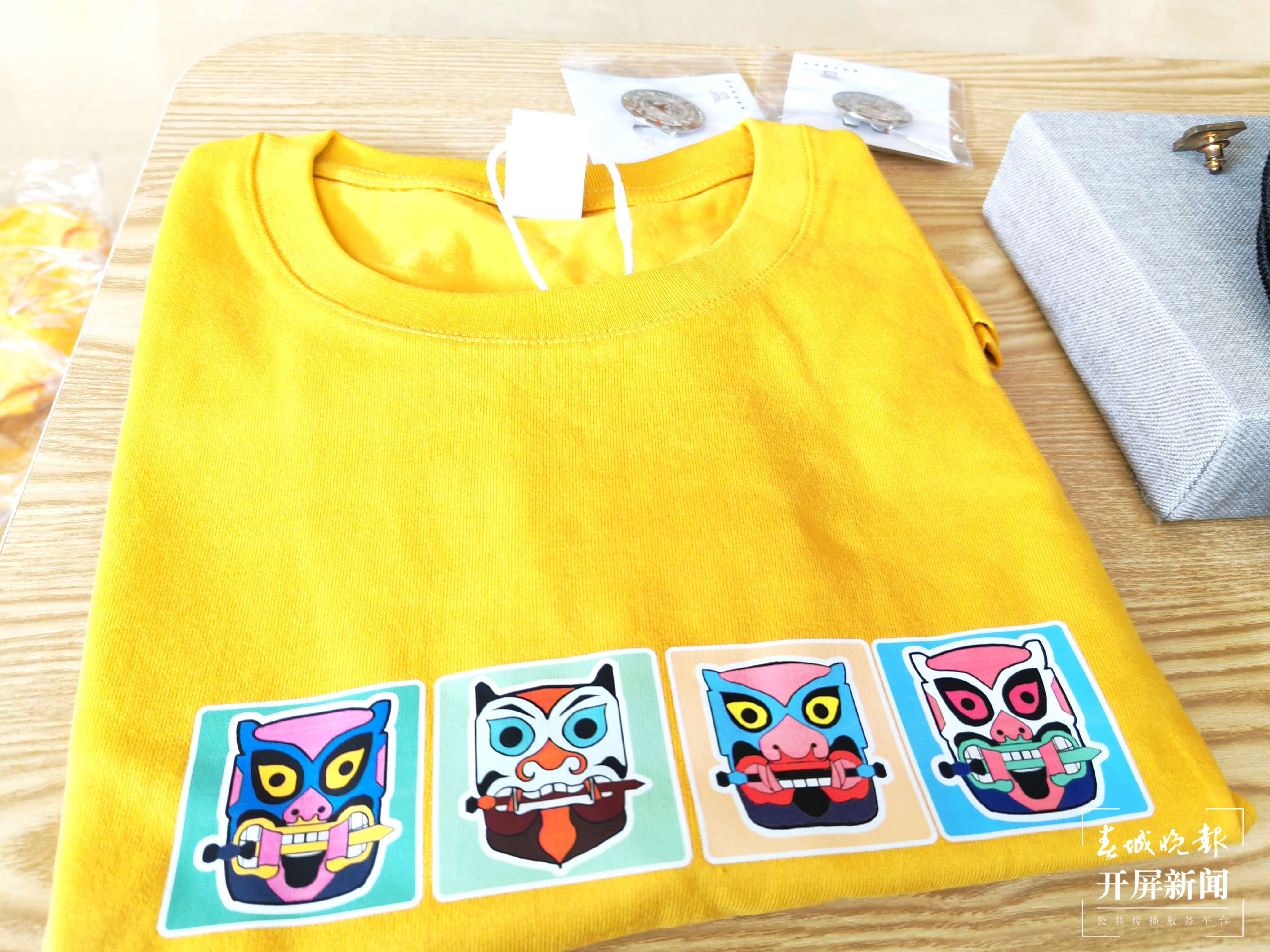 博物馆文创（开屏新闻记者 摄）