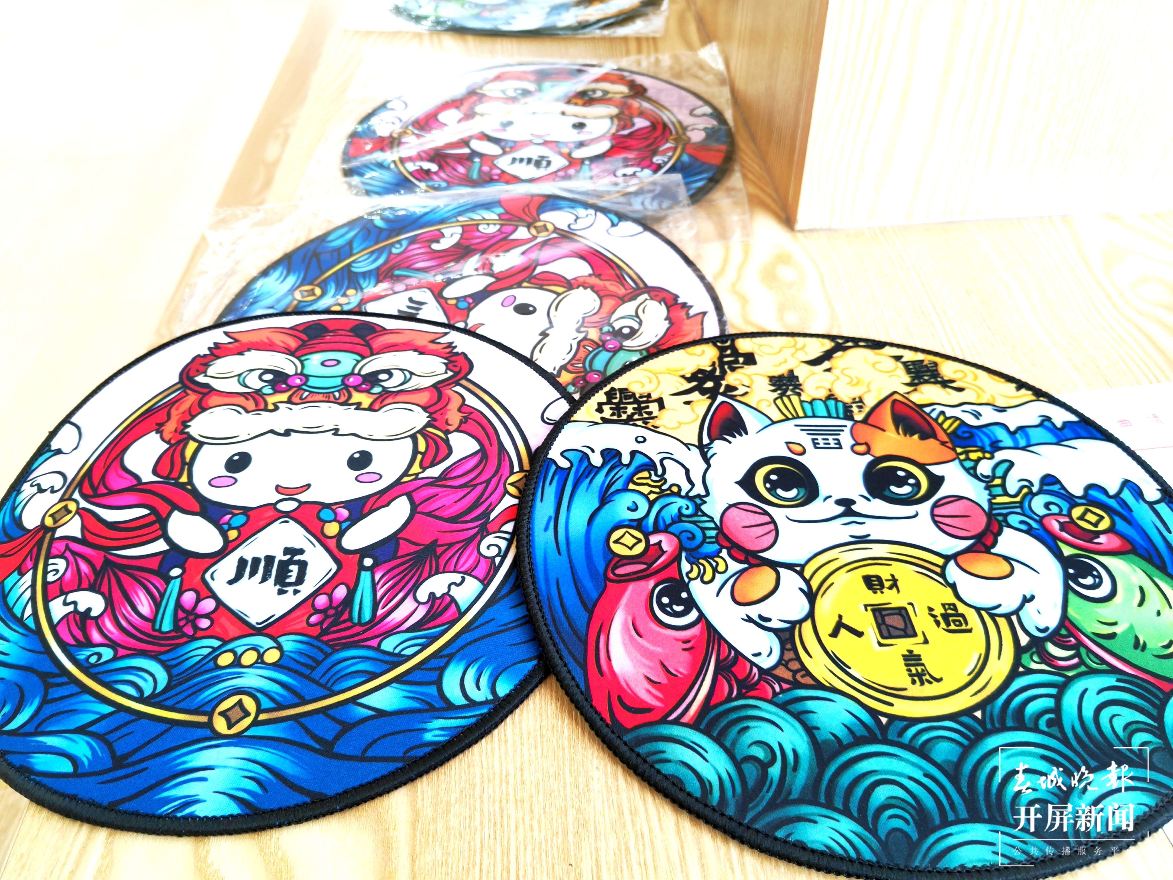 博物馆文创（开屏新闻记者 摄）