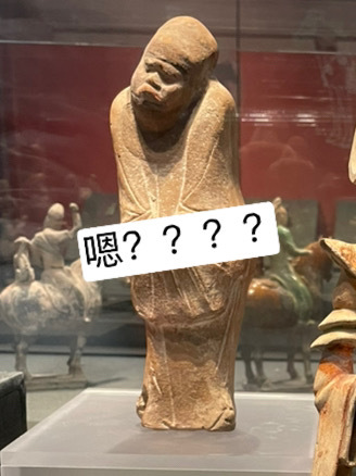 文物表情包（据人民日报）