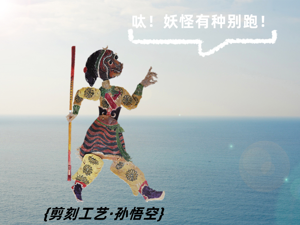 文物表情包（罗秋旭）