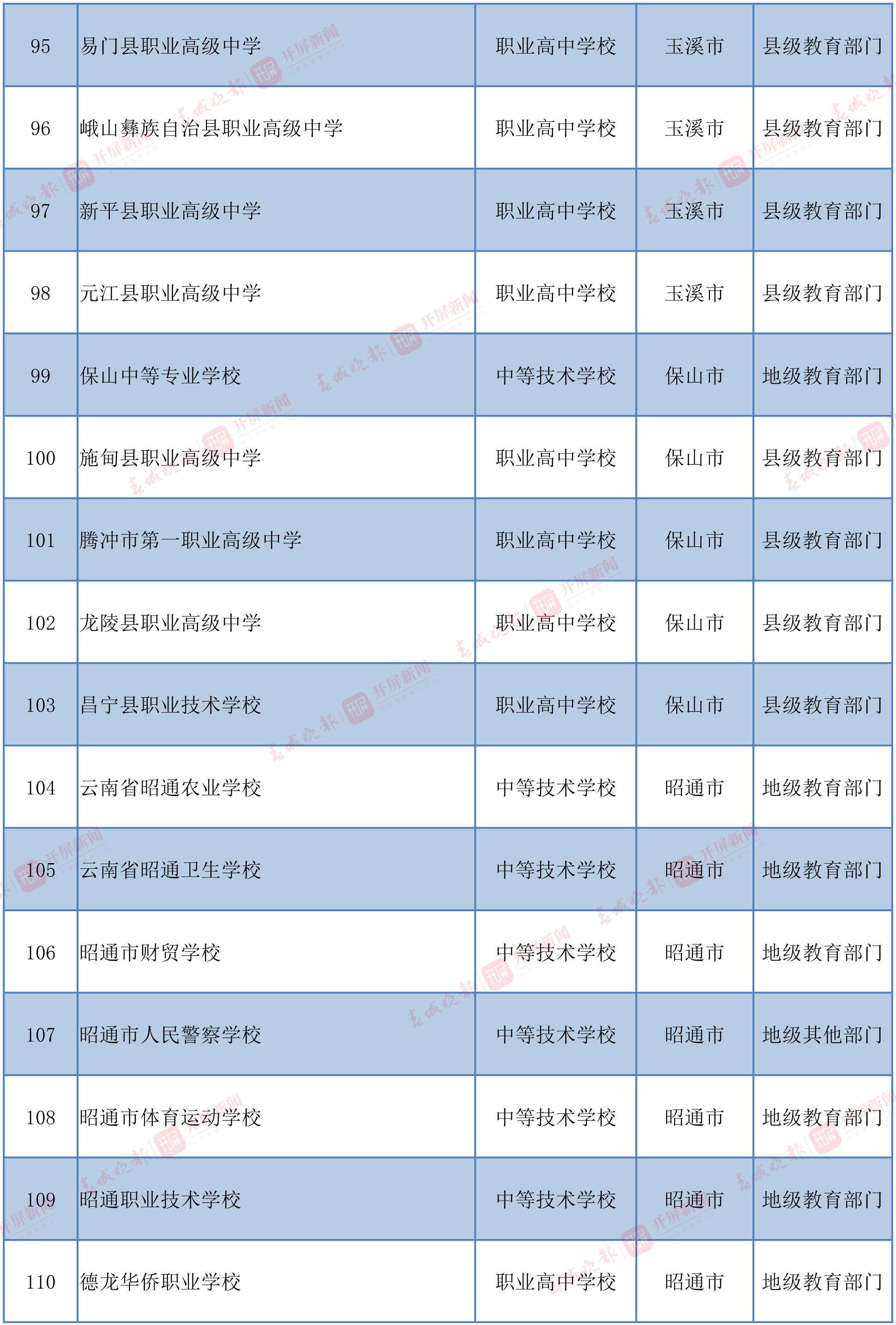 文字文稿1(1)-7 拷贝.jpg