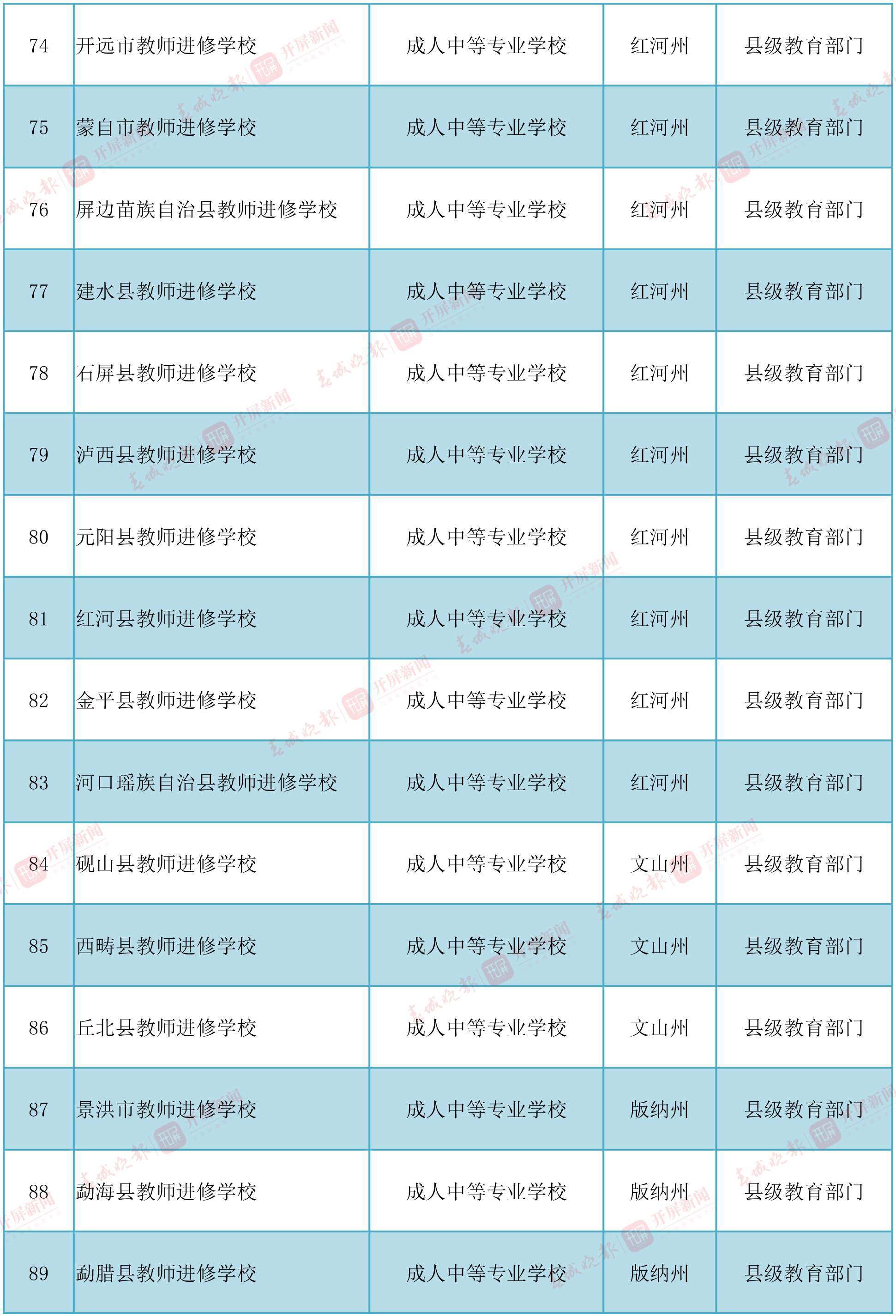 文字文稿1(1)-22 拷贝.jpg