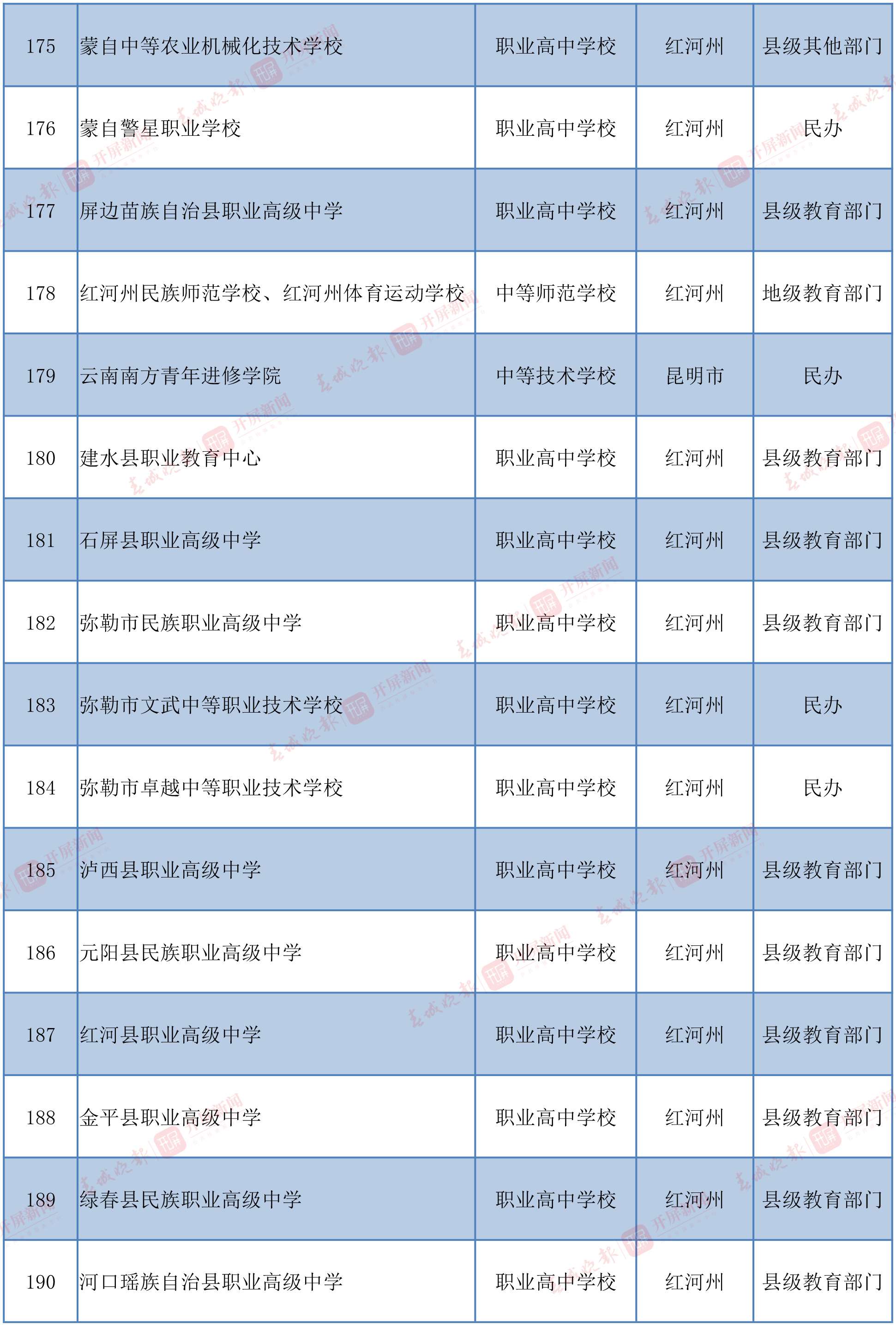 文字文稿1(1)-12 拷贝.jpg