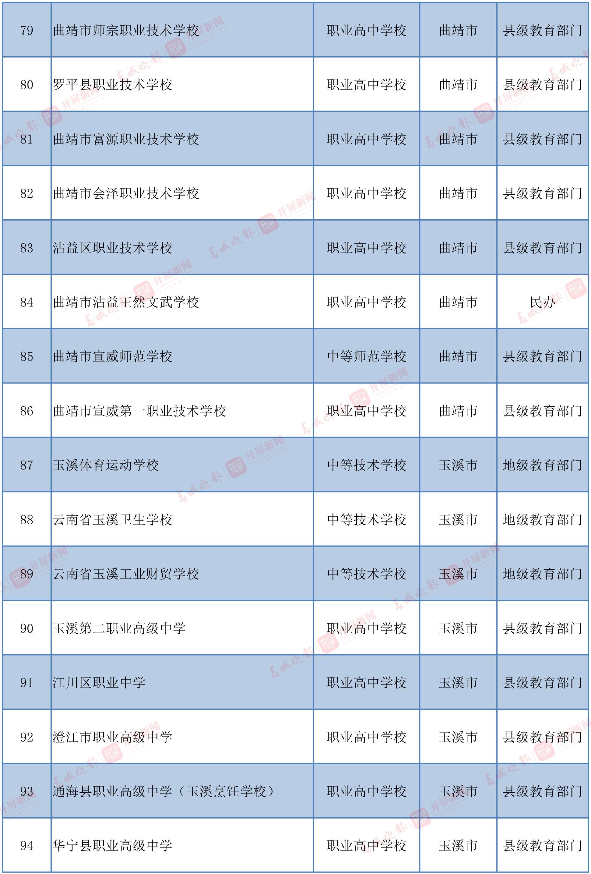 文字文稿1(1)-6 拷贝.jpg