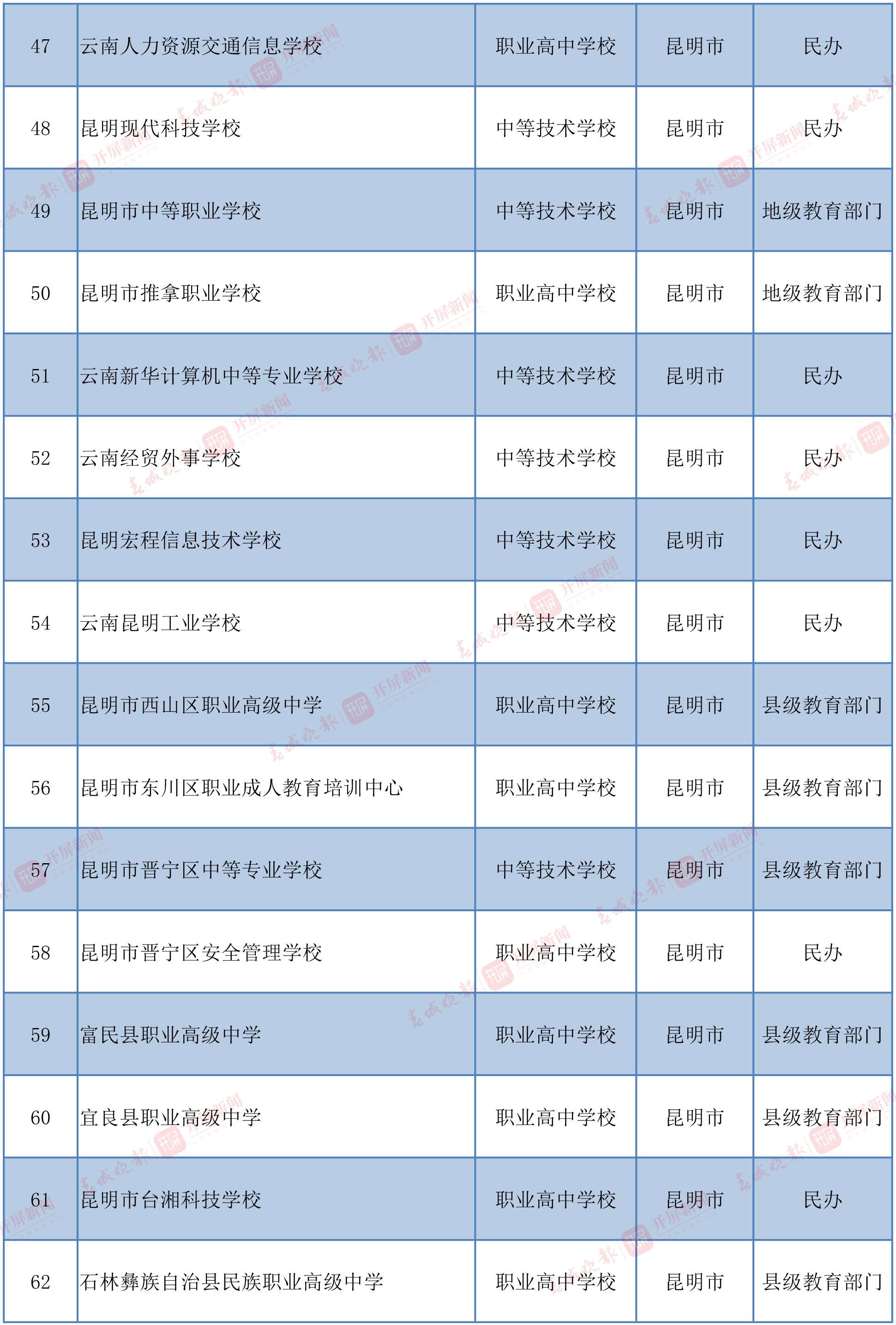 文字文稿1(1)-4 拷贝.jpg