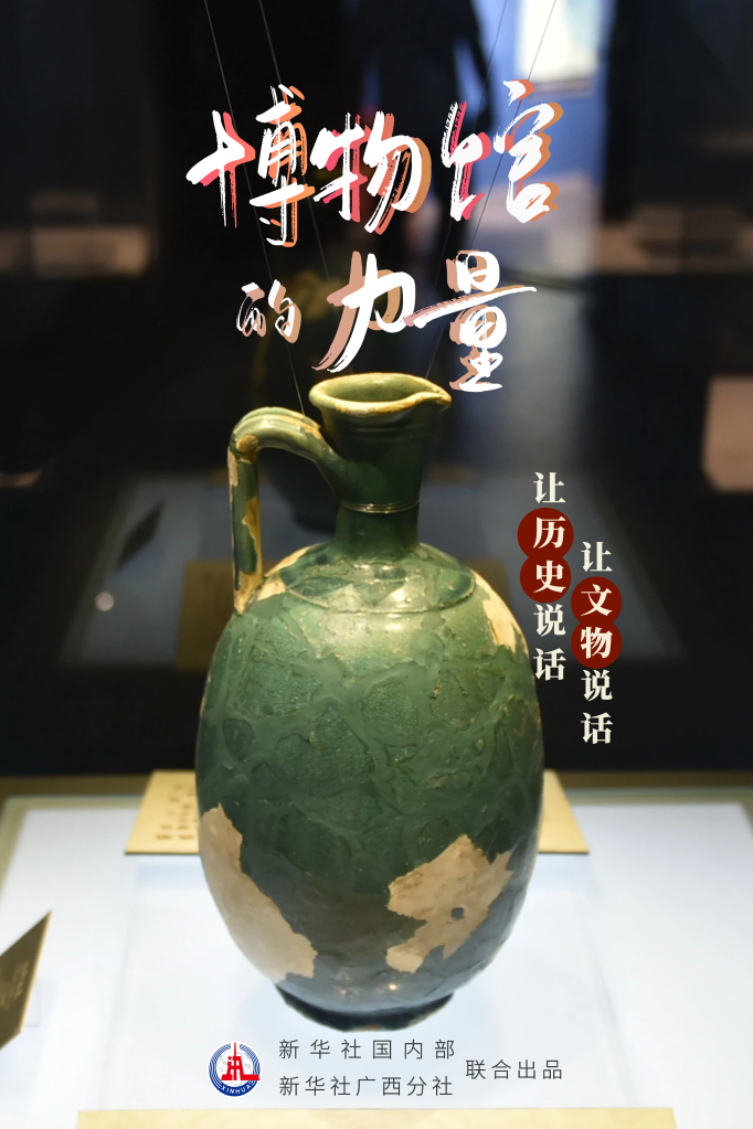 习近平总书记关切事｜博物馆奇妙之“变”