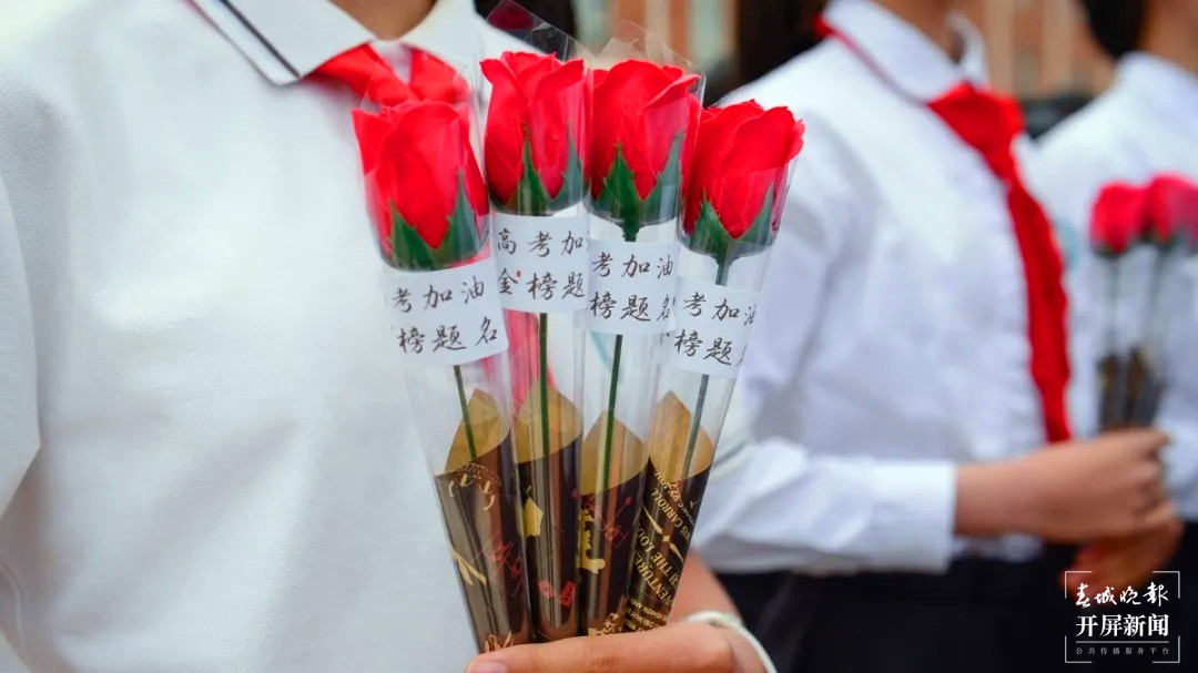 超燃！昆明这所重点高中为2021高考壮行，这些场面看哭了