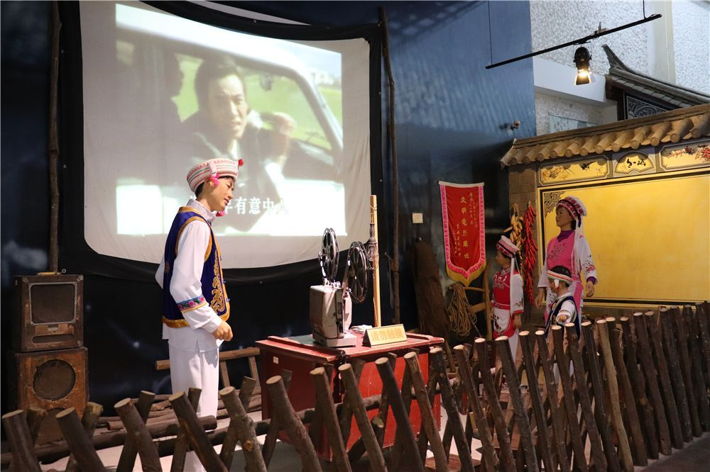 大理农村电影历史博物馆3.png