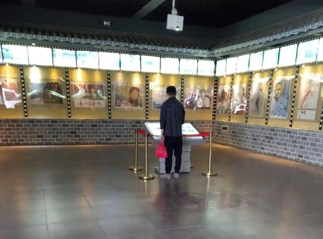 大理农村电影历史博物馆侧记.jpeg