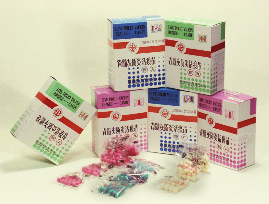 【跟党奋进 青春云南】第3集 创业