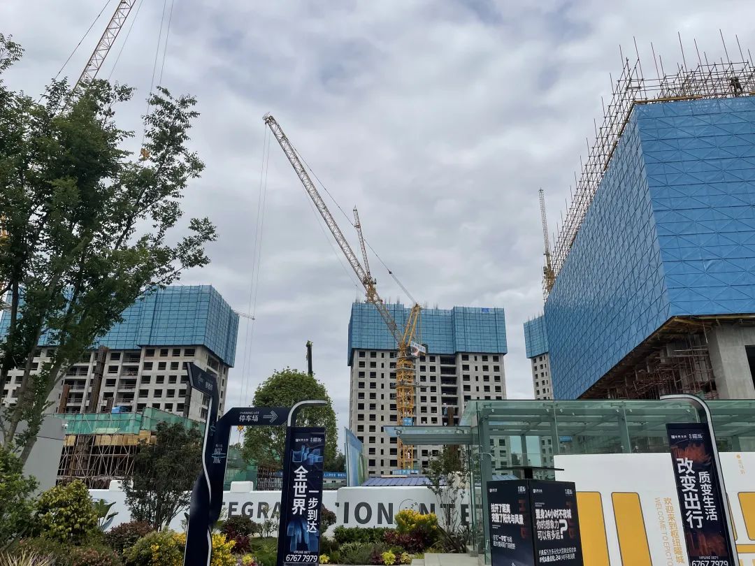 紧邻地铁5号线!昆明第一个“地下住宅”要来了