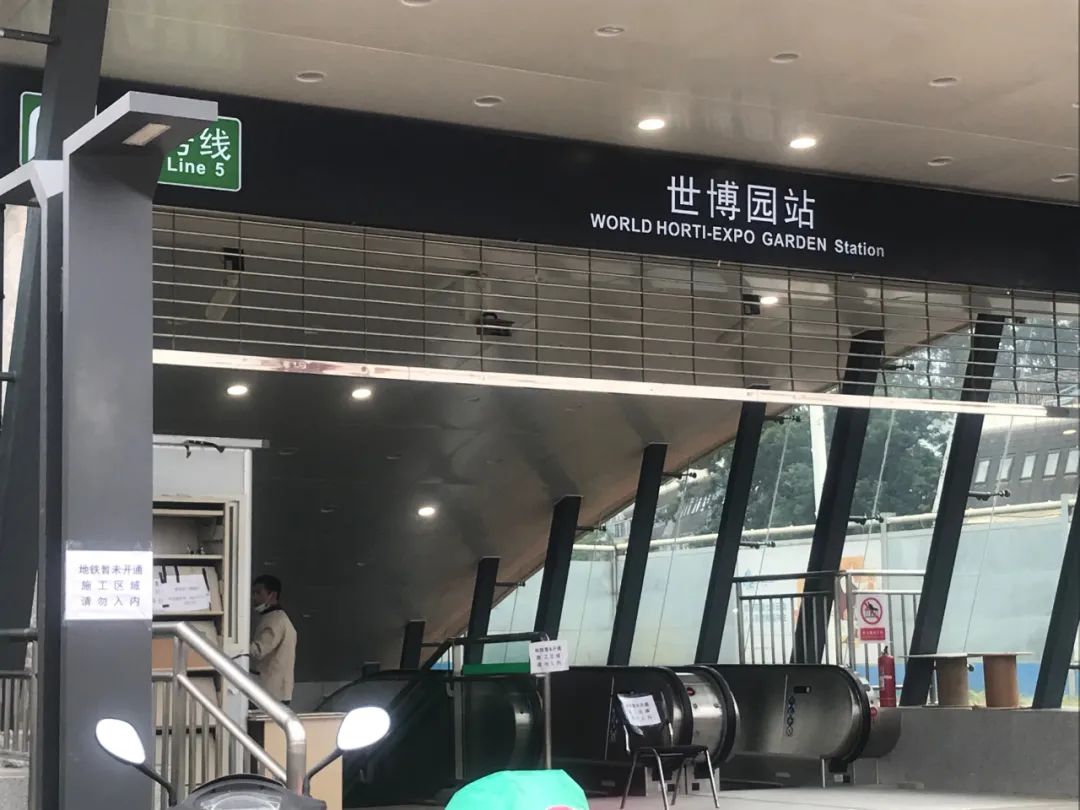 紧邻地铁5号线!昆明第一个“地下住宅”要来了