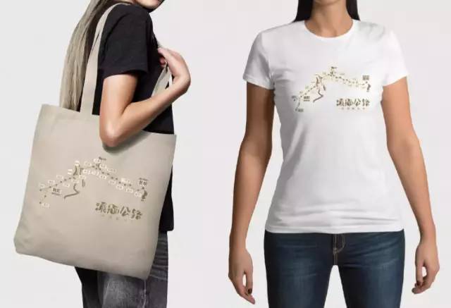 文产云南｜德宏：把“南桥机工”记忆装在包里带回家（来源：德宏州文化产业投资有限责任公司）