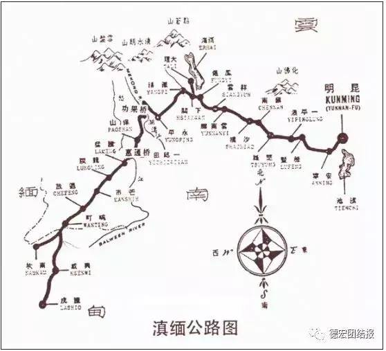 文产云南｜德宏：把“南桥机工”记忆装在包里带回家（来源：德宏团结报）