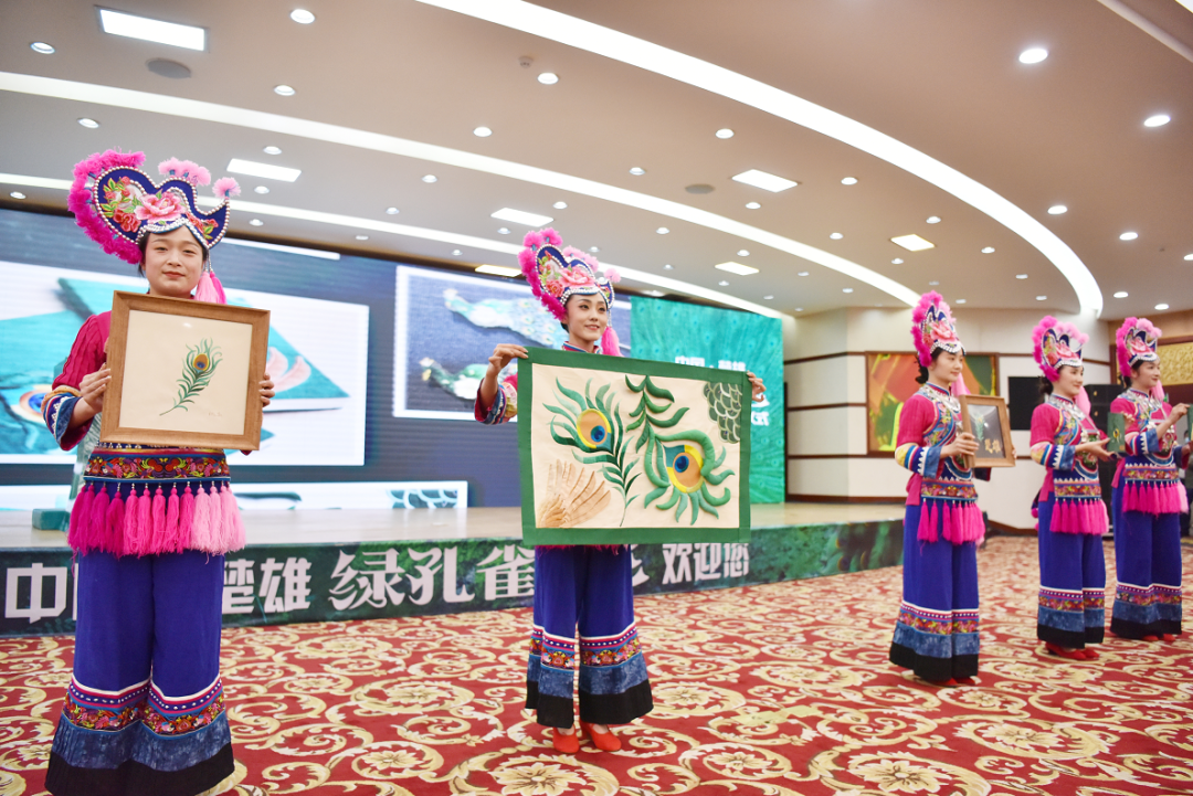 文产云南｜楚雄（）