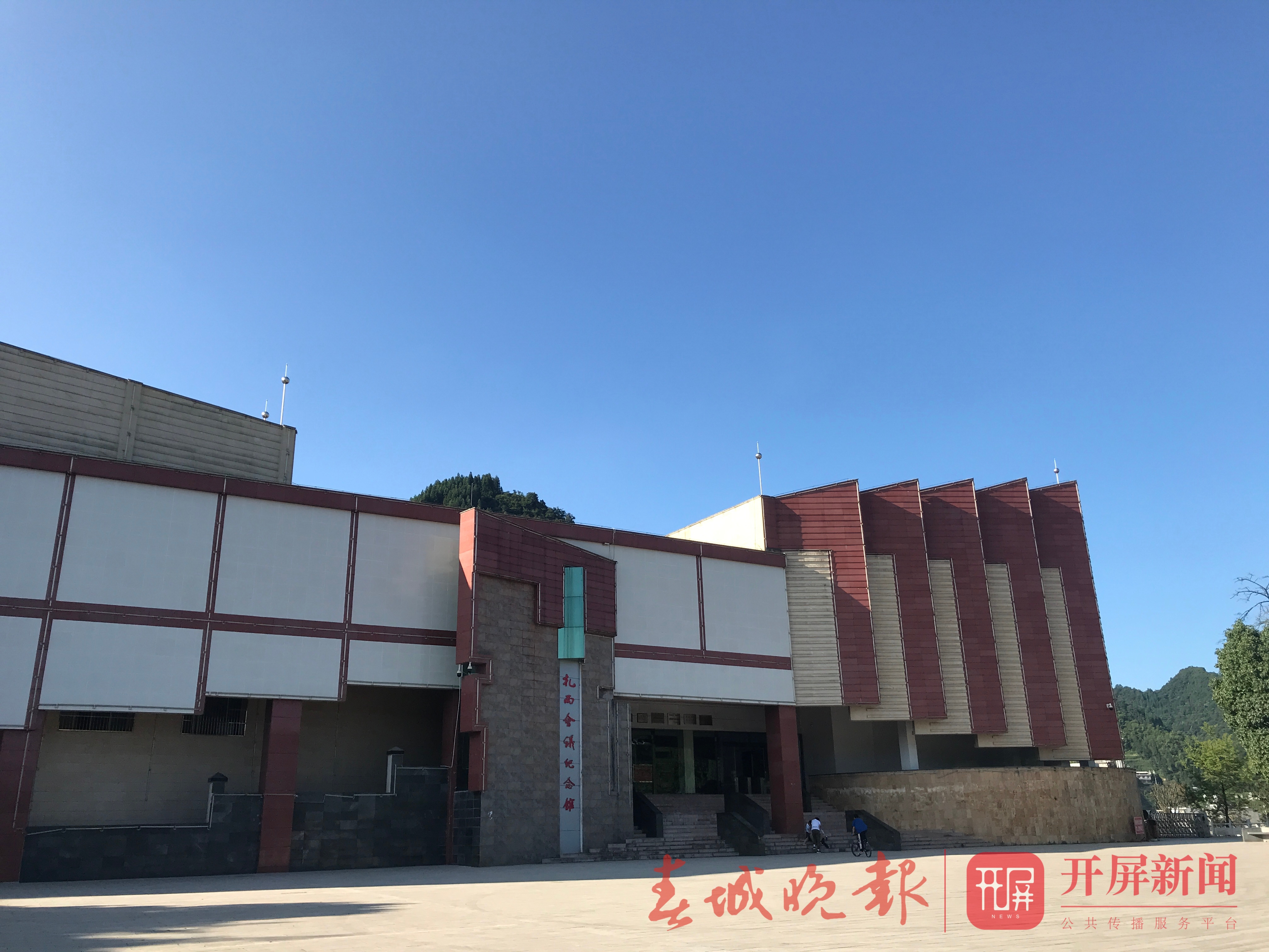 扎西红军故事多！哪个戳中你泪点？