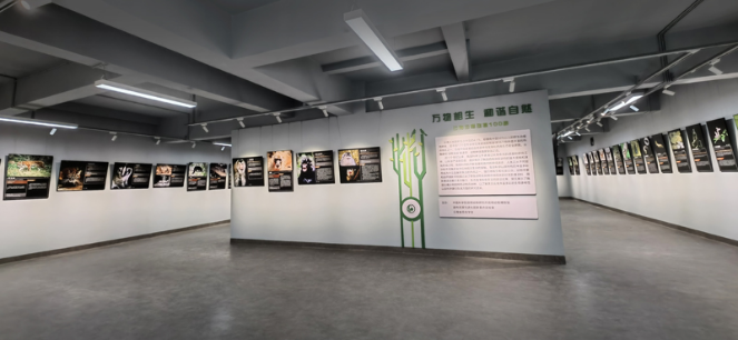 昆明动物博物馆