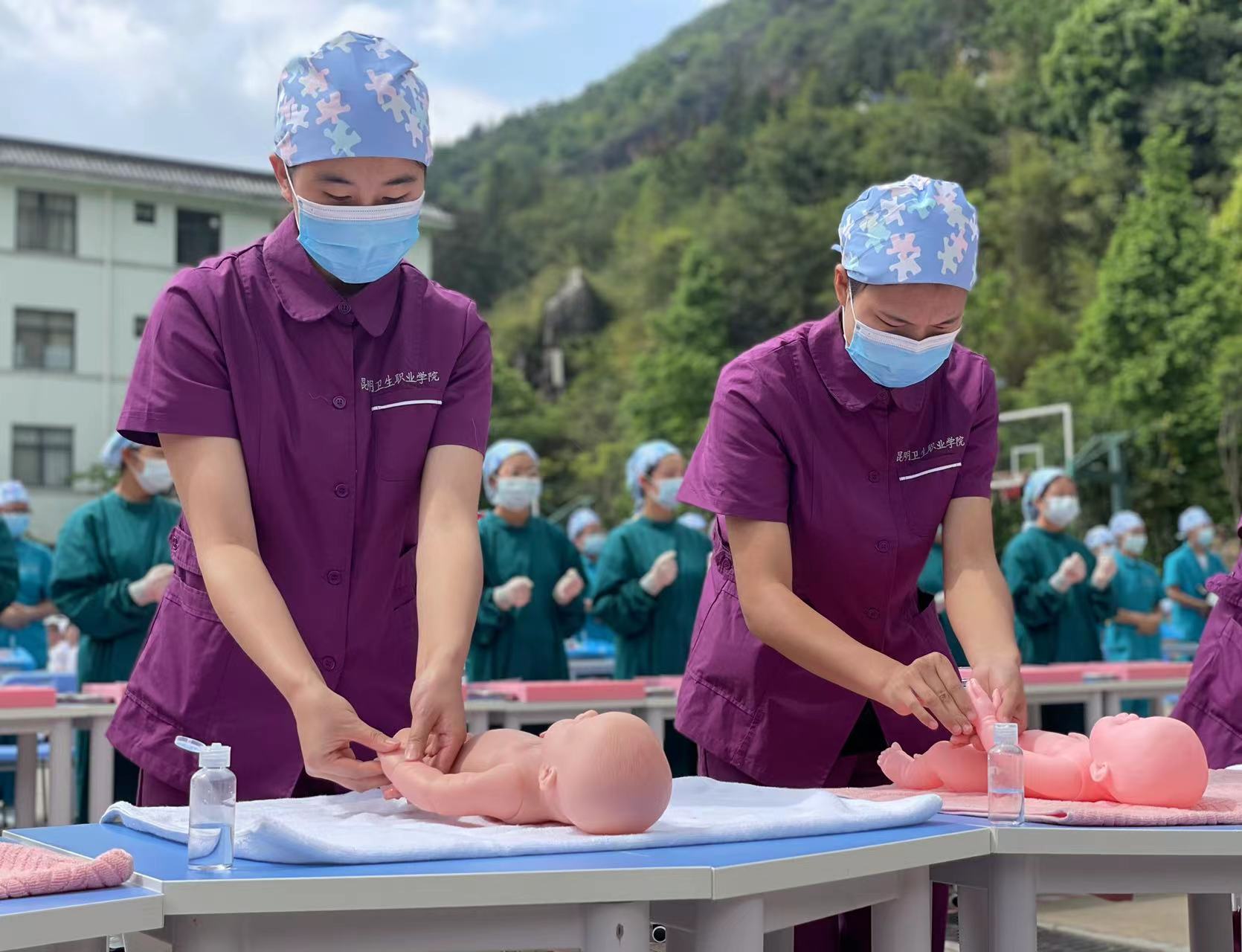 昆明卫生职业学院