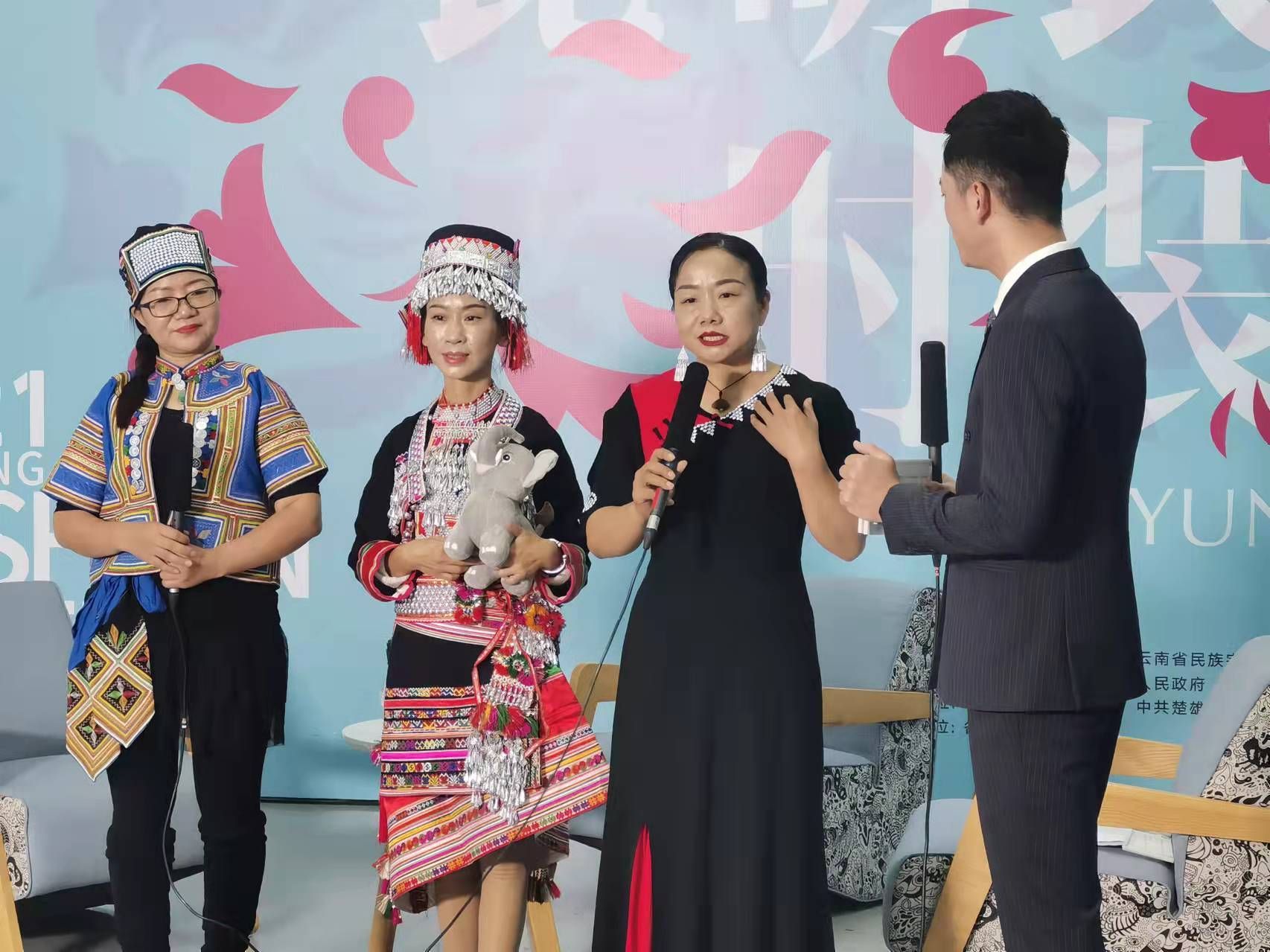 传统技艺+现代创意——激发云南文产高质量发展活力