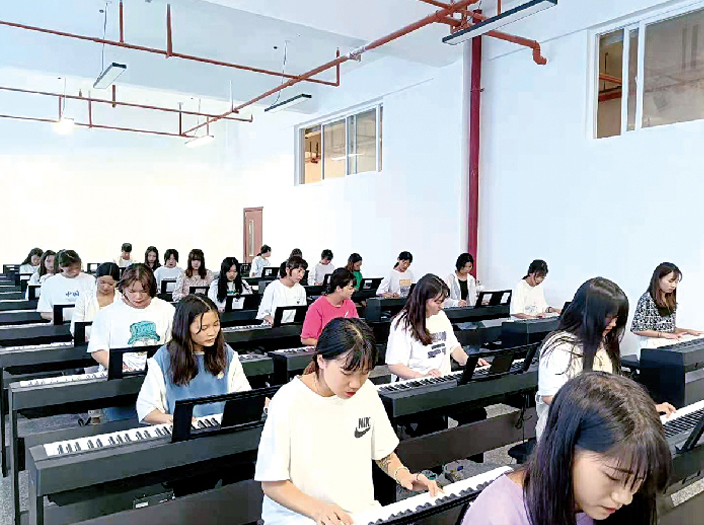 云南三鑫职业技术学院