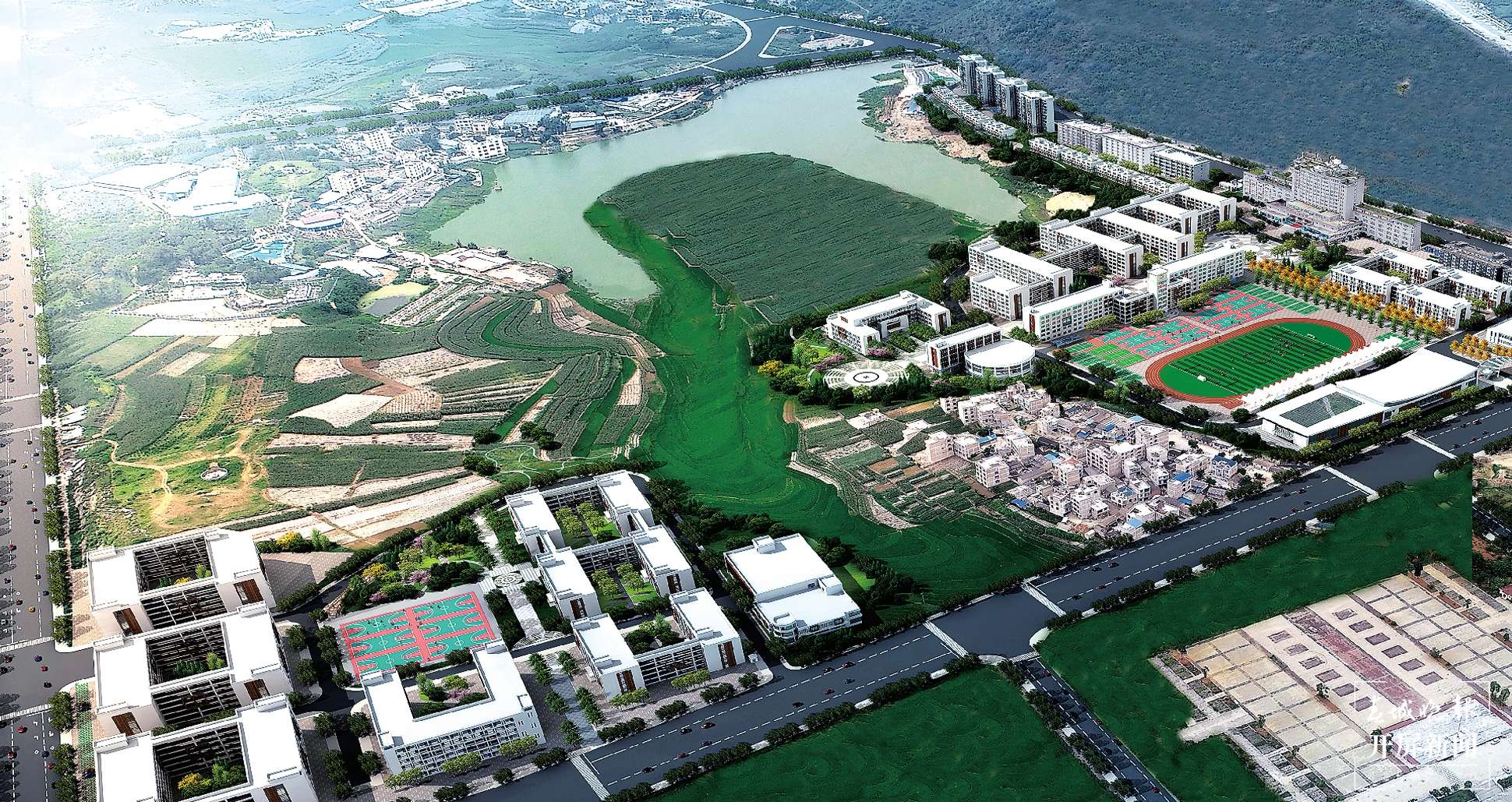 云南三鑫职业技术学院