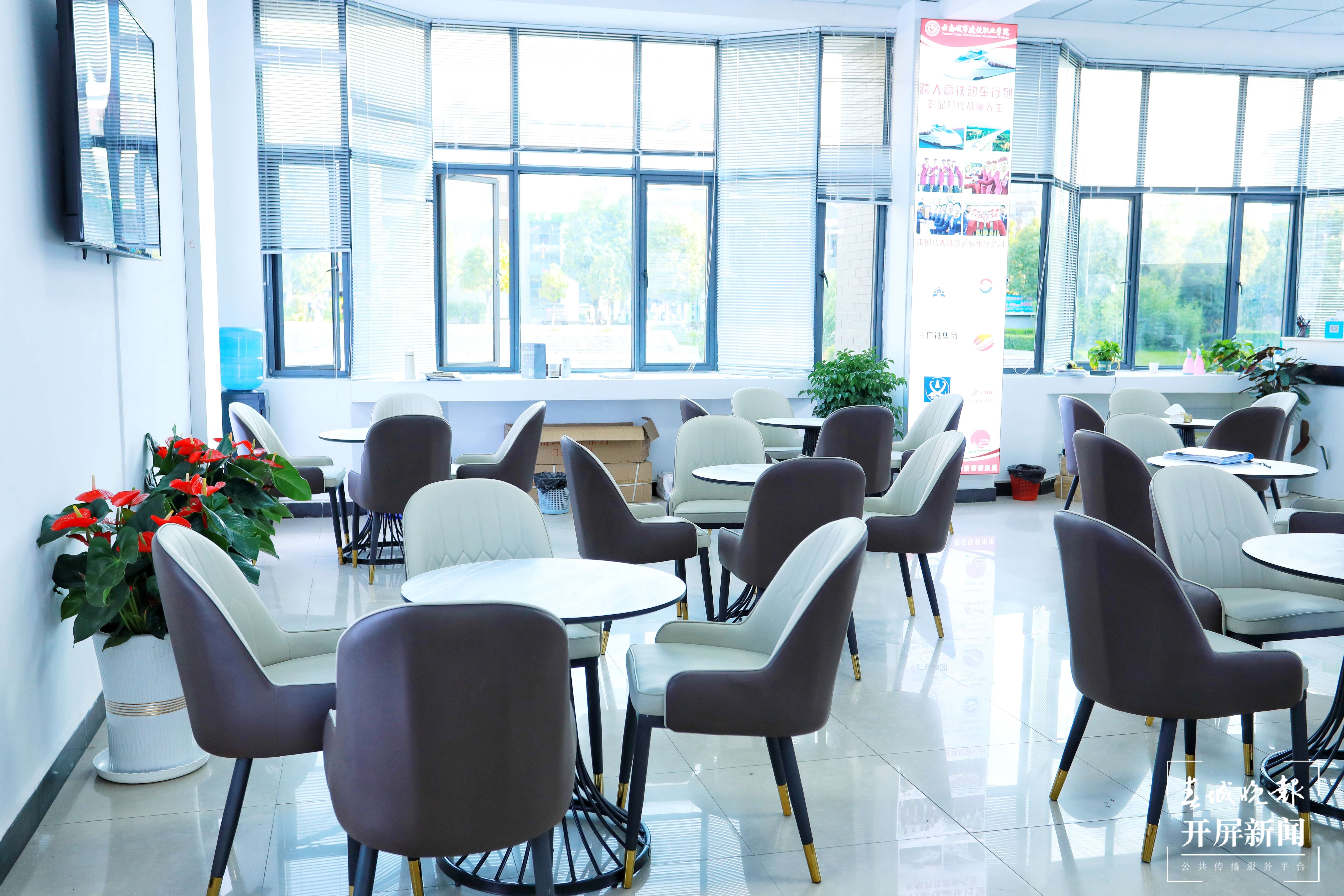 云南城市建设职业学院