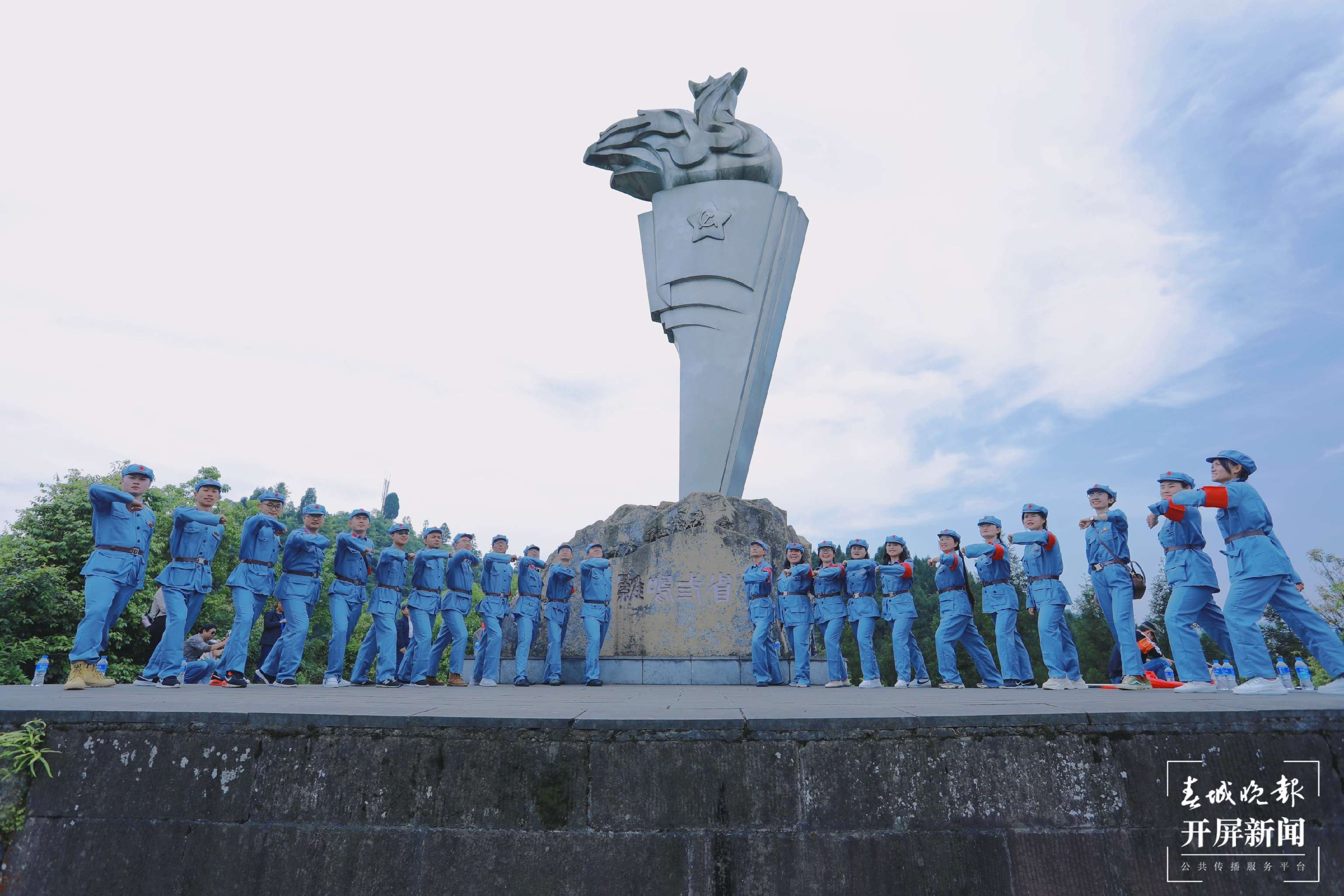云南城市建设职业学院