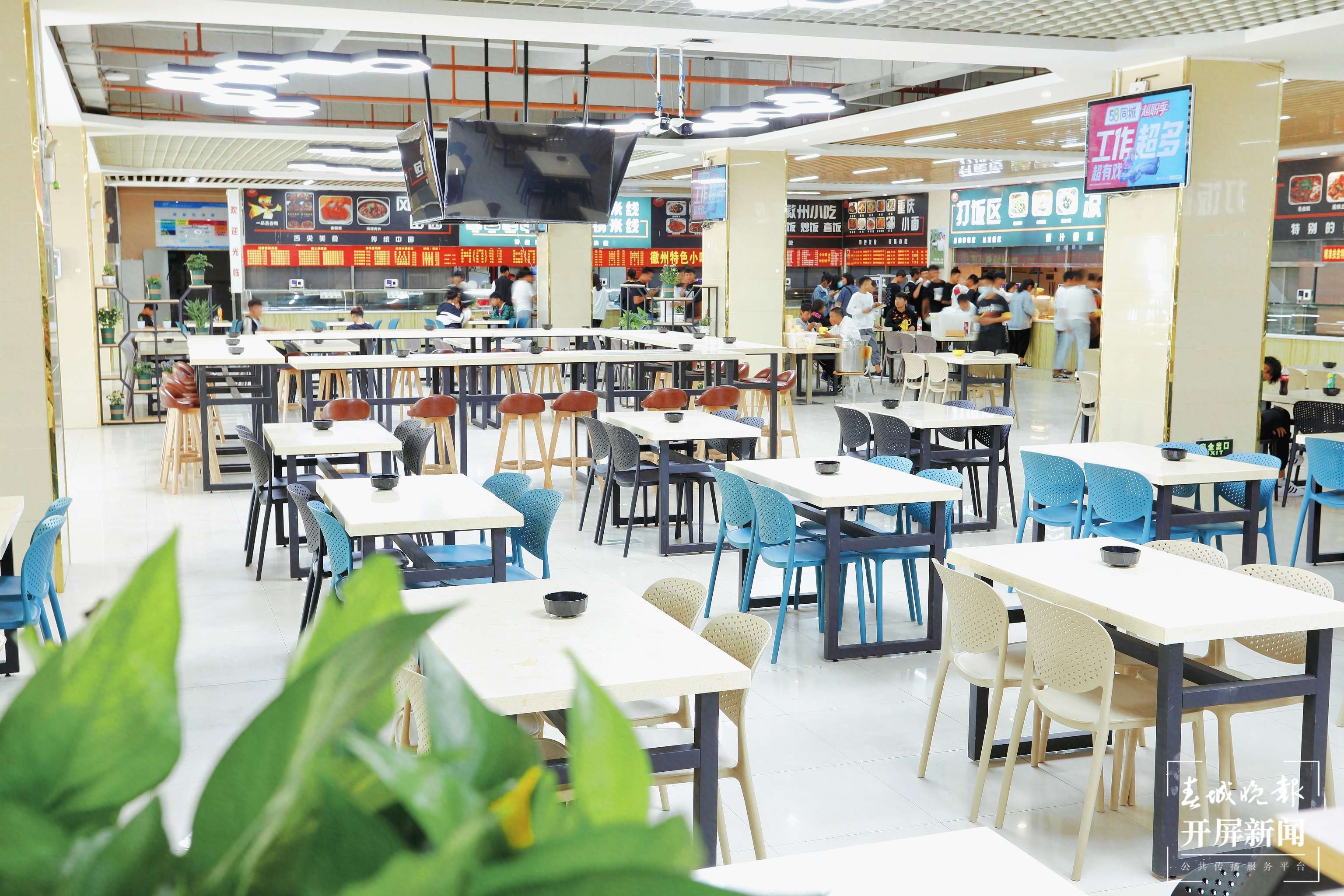 云南城市建设职业学院