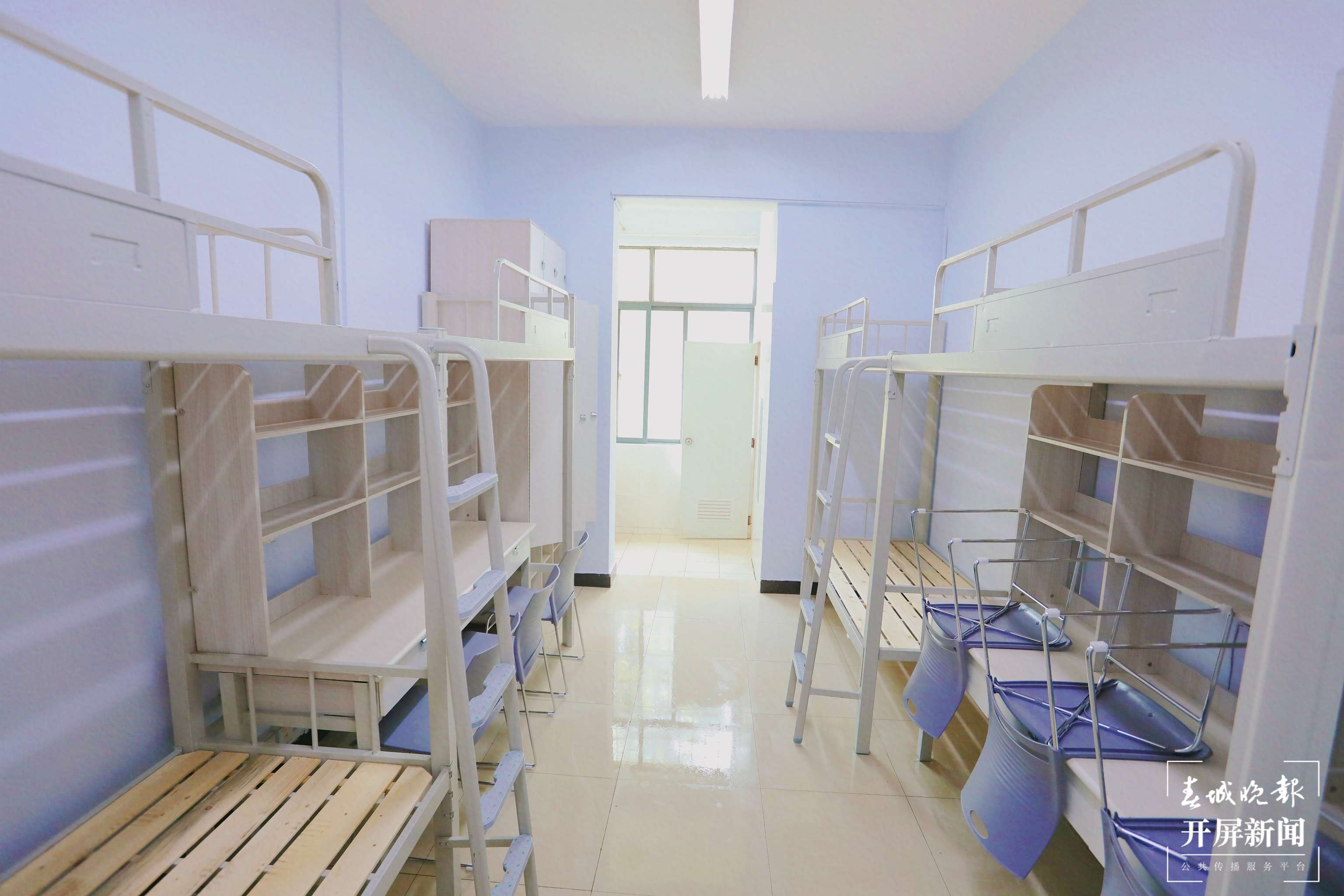 云南城市建设职业学院