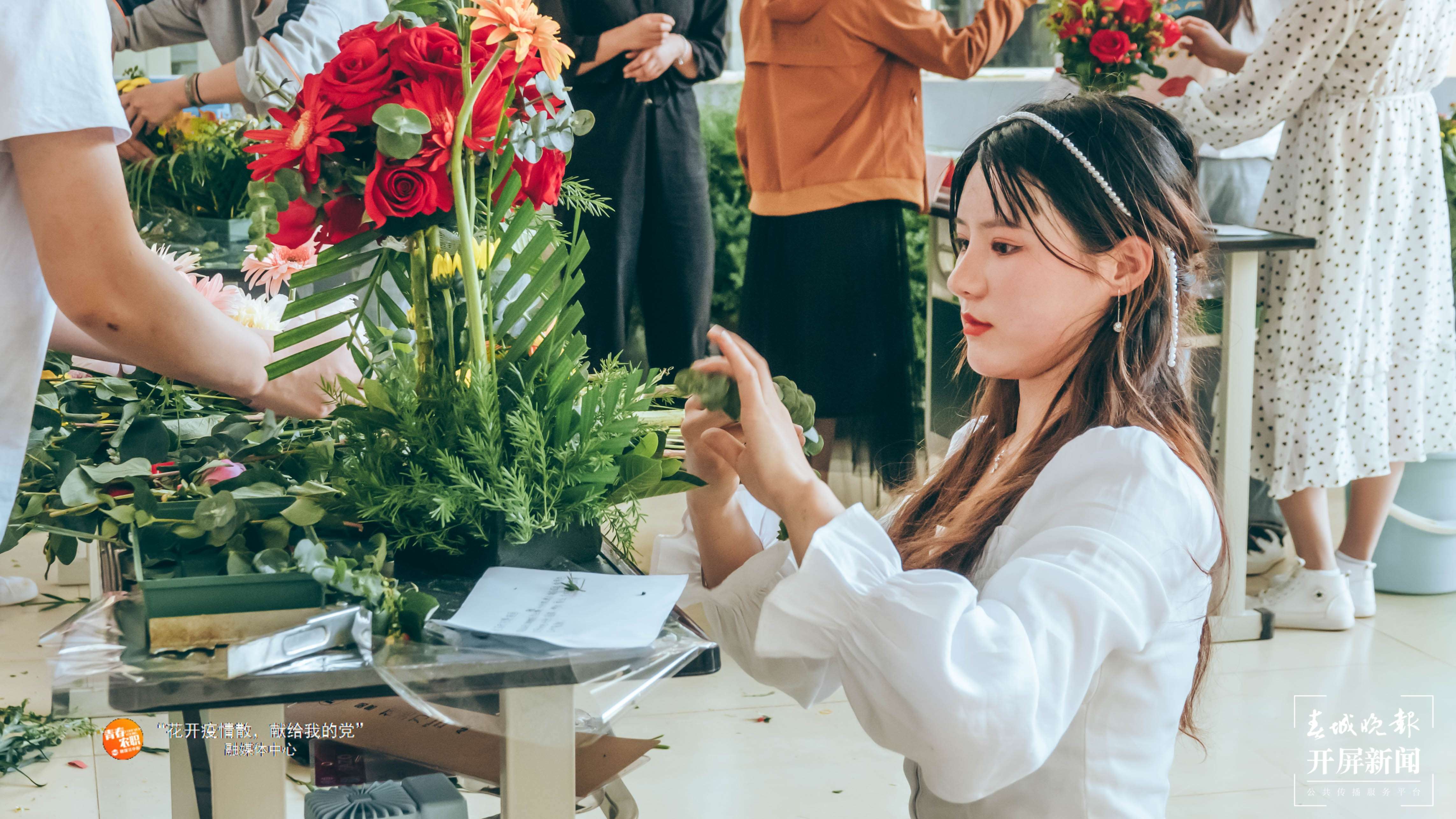 云南农业职业技术学院