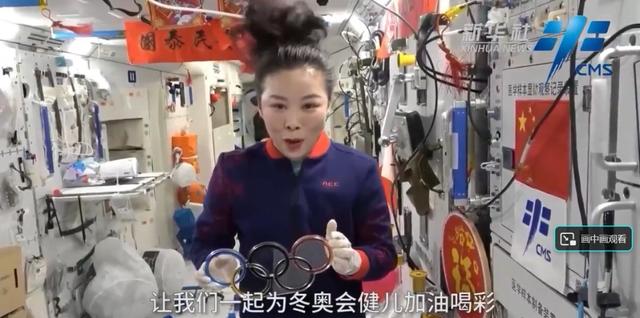 梦幻联动！冠军送英雄 盼凯旋！5.jpeg