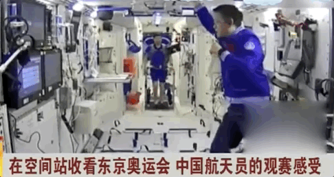 梦幻联动！冠军送英雄 盼凯旋！4.gif