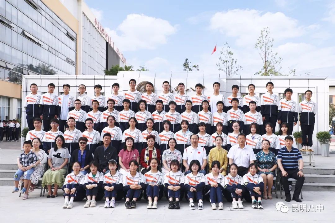 昆明八中3（平行级部1）.jpg