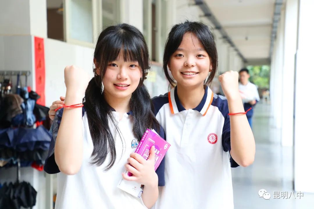 昆明八中28.jpg