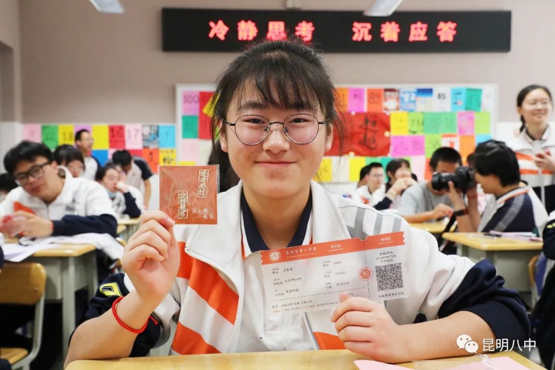 昆明八中30.jpg