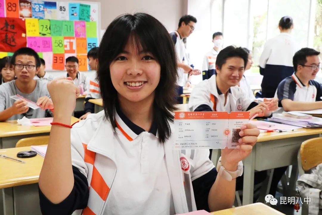 昆明八中29.jpg