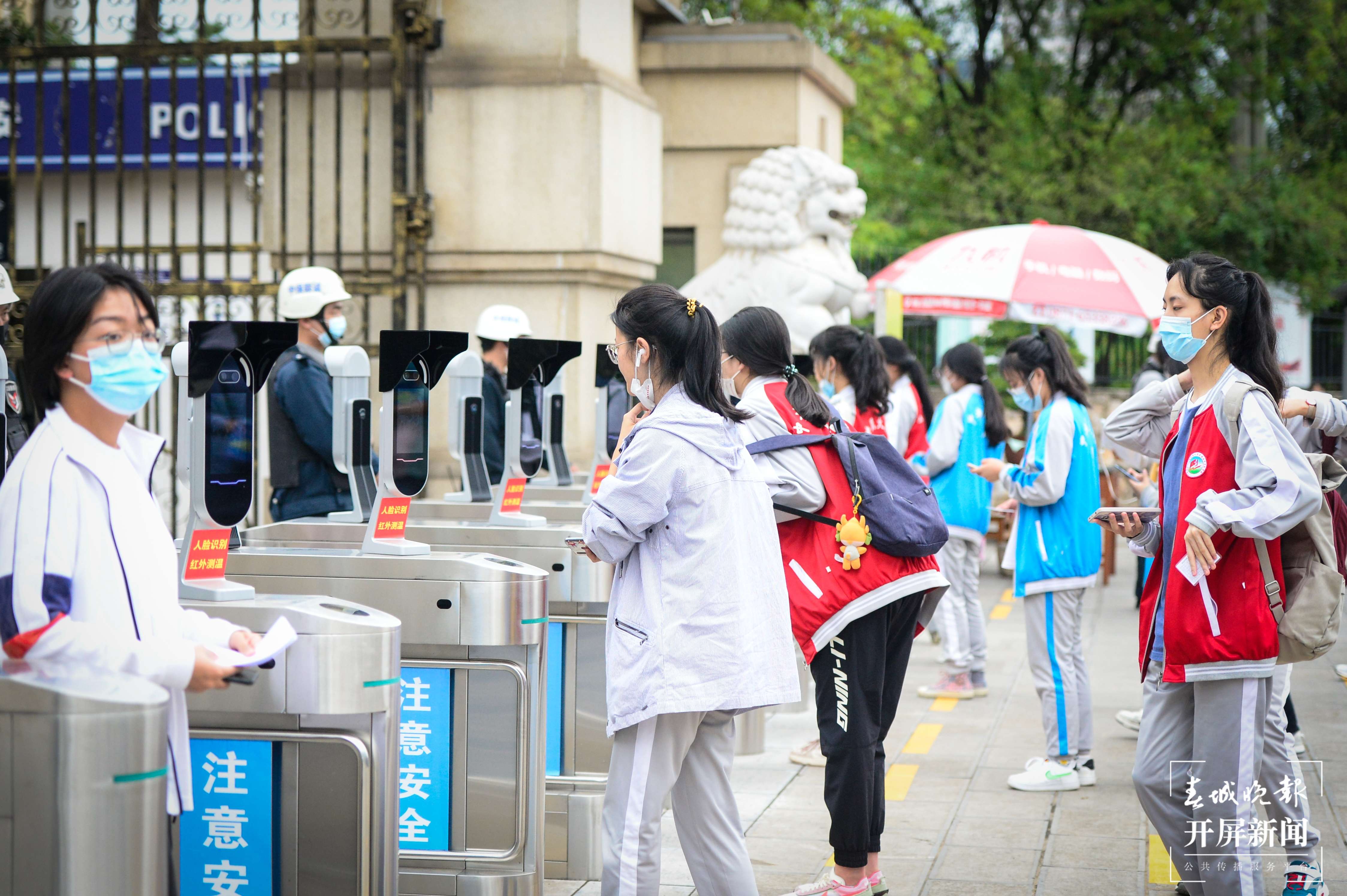 各考点已准备就绪！2022云南高考明起开考，开屏记者带你去踩点  龙宇丹 摄