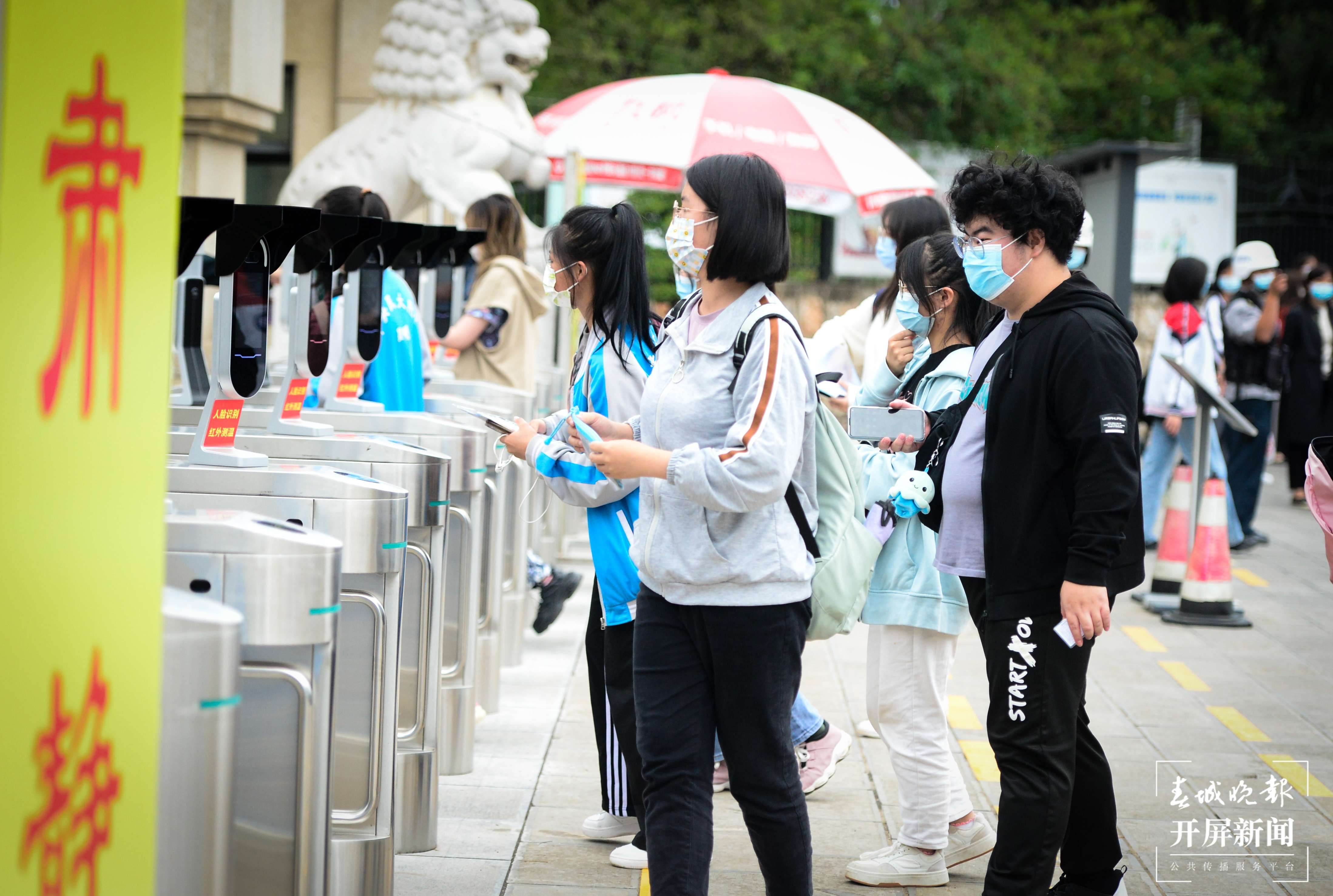 各考点已准备就绪！2022云南高考明起开考，开屏记者带你去踩点  龙宇丹 摄