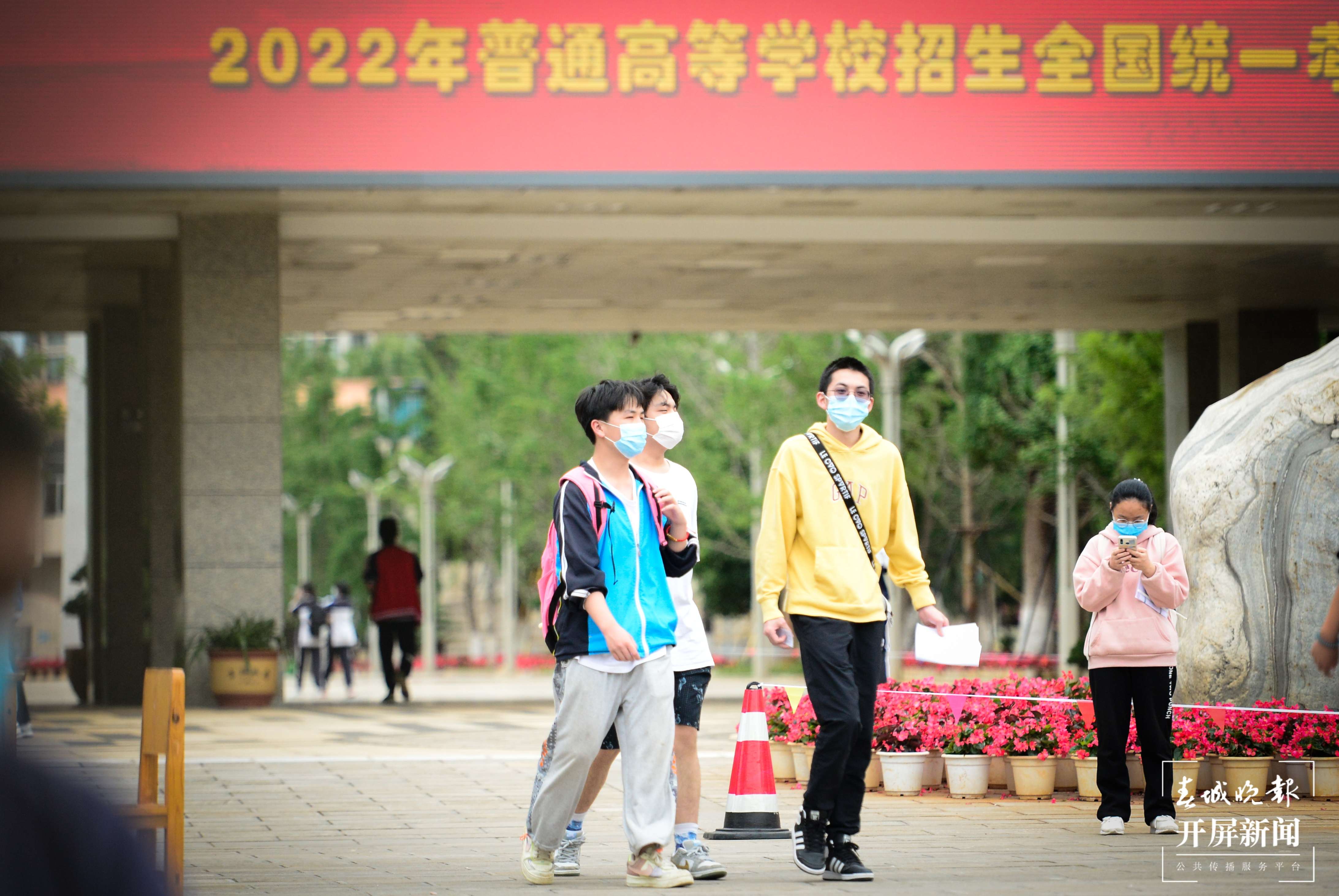 各考点已准备就绪！2022云南高考明起开考，开屏记者带你去踩点  龙宇丹 摄